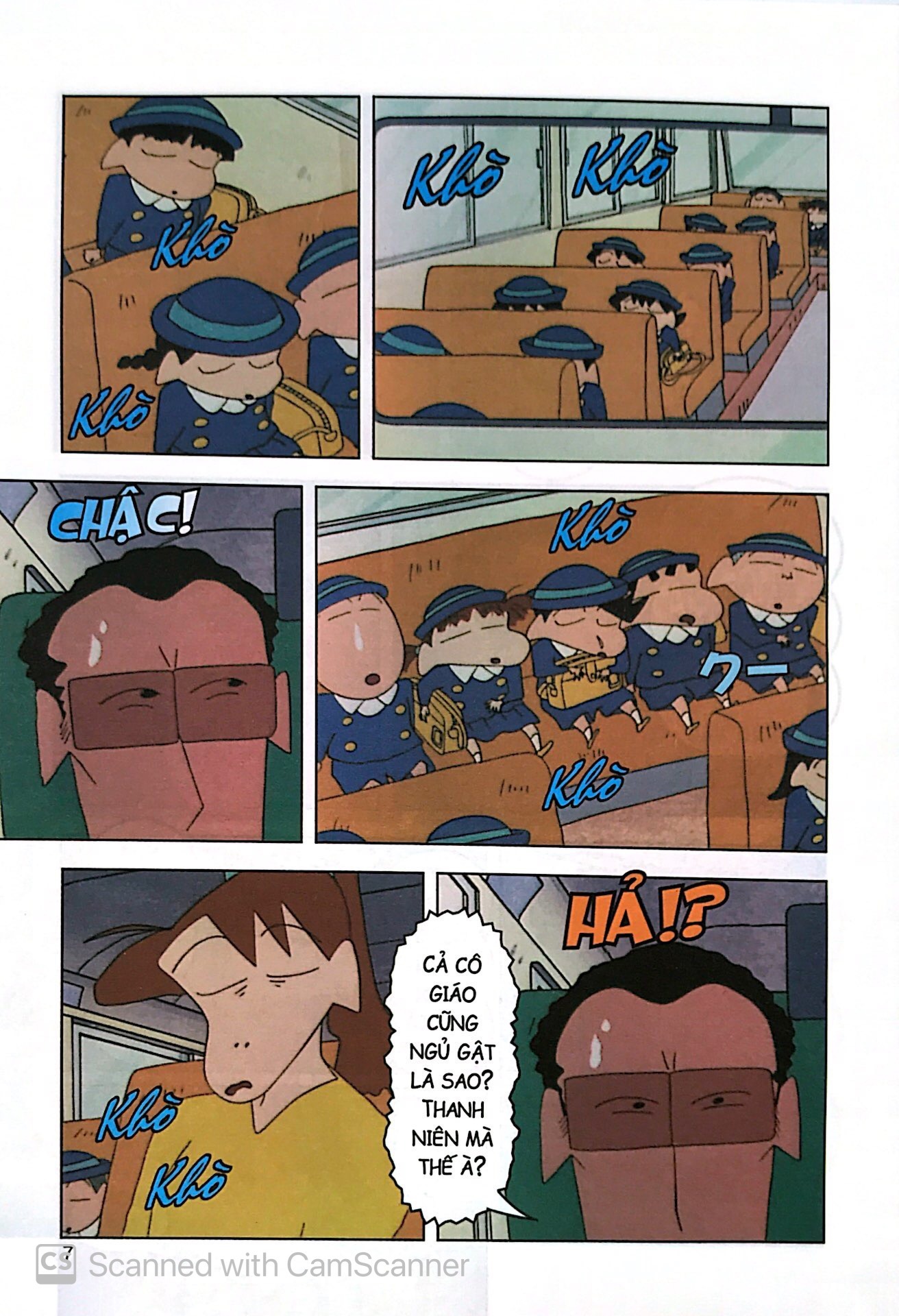 bộ shin - cậu bé bút chì - phiên bản hoạt hình màu - tập 25 - thước phim quý giá về cu shin (tái bản 2023) - Ảnh 5