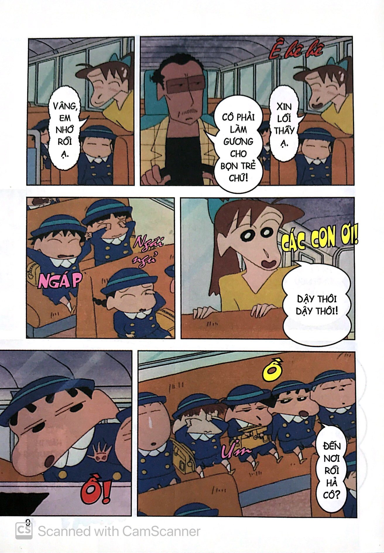 bộ shin - cậu bé bút chì - phiên bản hoạt hình màu - tập 25 - thước phim quý giá về cu shin (tái bản 2023) - Ảnh 7