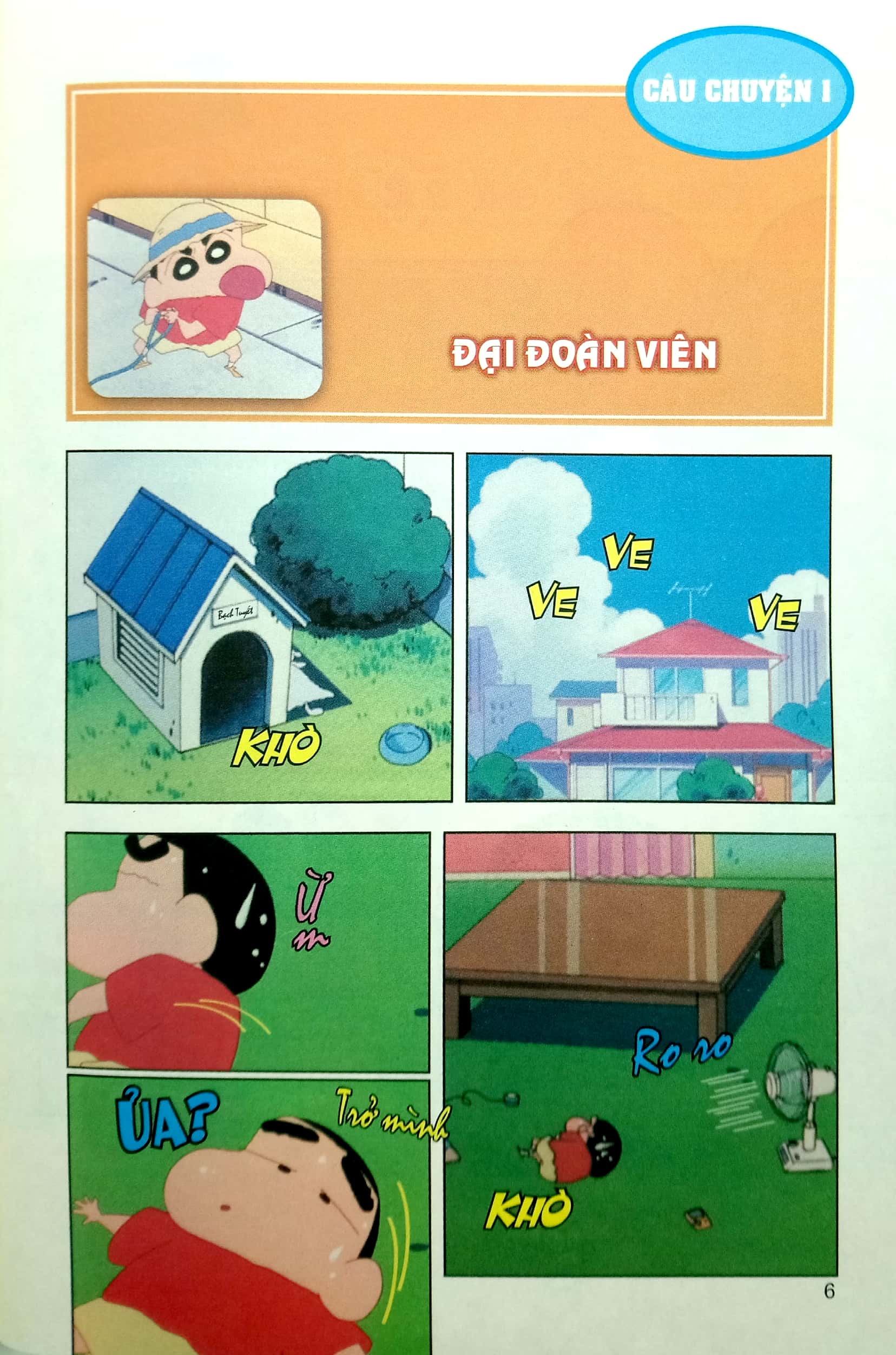 bộ shin - cậu bé bút chì - phiên bản hoạt hình màu - tập 26 (tái bản 2019) - Ảnh 3