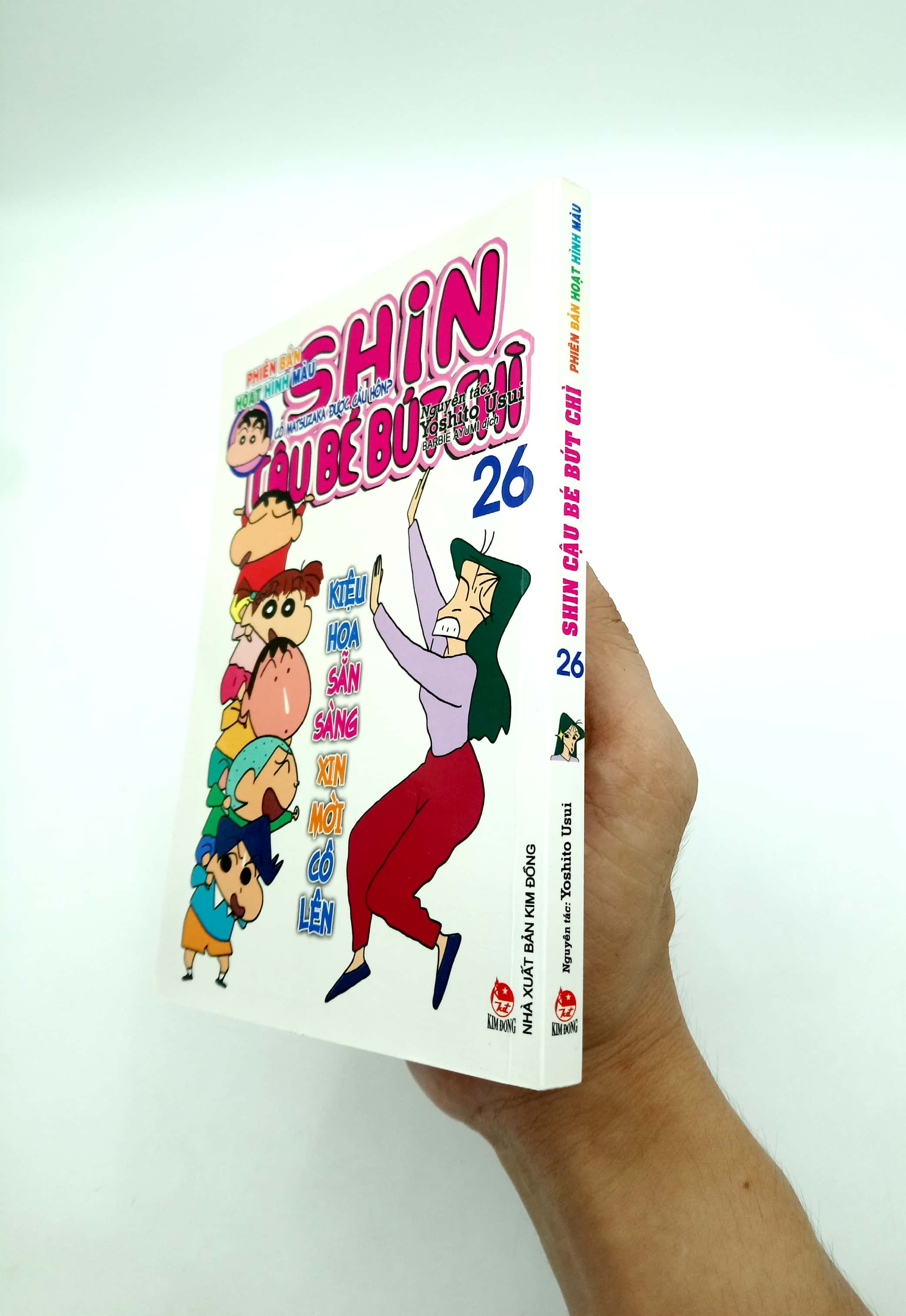 bộ shin - cậu bé bút chì - phiên bản hoạt hình màu - tập 26 (tái bản 2019) - Ảnh 6