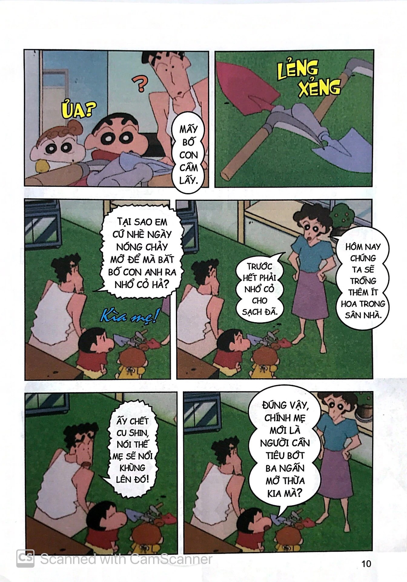 bộ shin - cậu bé bút chì - phiên bản hoạt hình màu - tập 27 - mùa hè và những con ma (tái bản 2023) - Ảnh 10