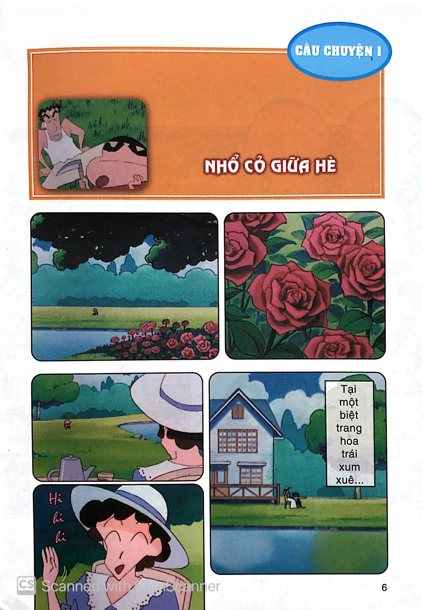 bộ shin - cậu bé bút chì - phiên bản hoạt hình màu - tập 27 - mùa hè và những con ma (tái bản 2023) - Ảnh 6