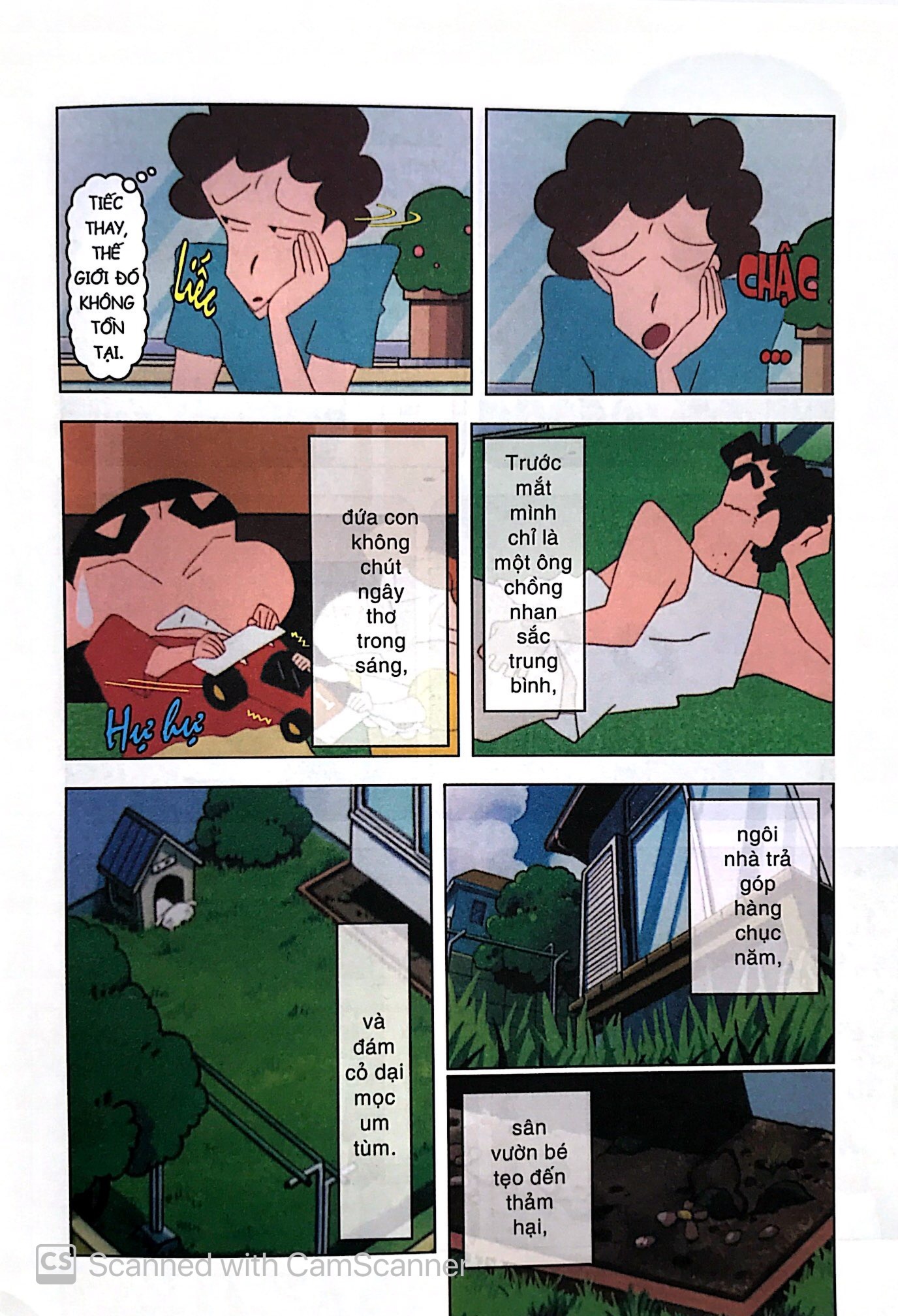 bộ shin - cậu bé bút chì - phiên bản hoạt hình màu - tập 27 - mùa hè và những con ma (tái bản 2023) - Ảnh 8