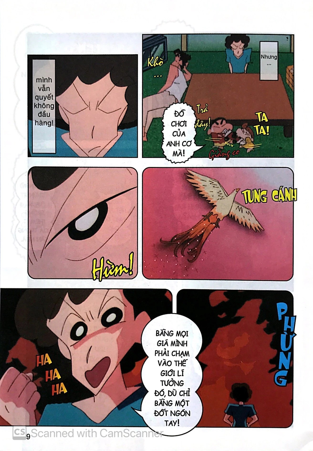 bộ shin - cậu bé bút chì - phiên bản hoạt hình màu - tập 27 - mùa hè và những con ma (tái bản 2023) - Ảnh 9