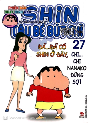 bộ shin - cậu bé bút chì - phiên bản hoạt hình màu - tập 27 (tái bản 2019) - Ảnh 2