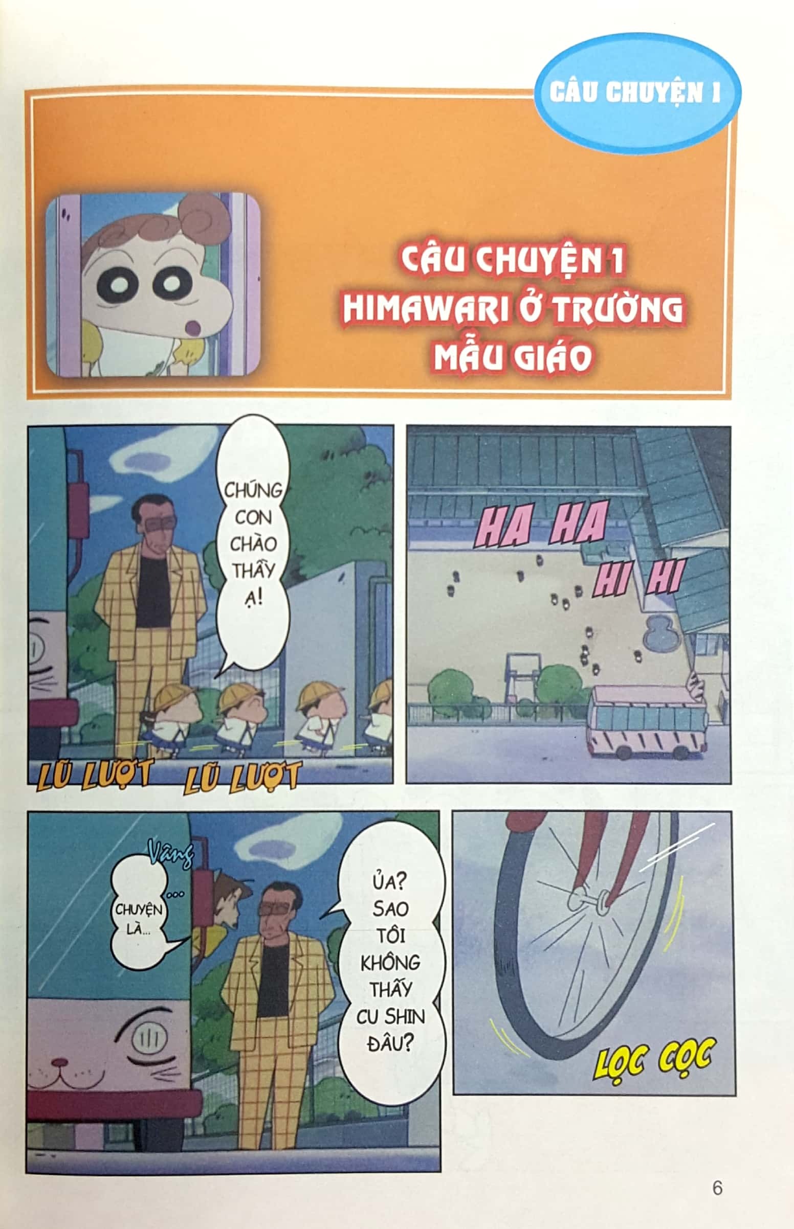 bộ shin - cậu bé bút chì - phiên bản hoạt hình màu - tập 28 - himawari náo loạn trường mẫu giáo (tái bản 2023) - Ảnh 3