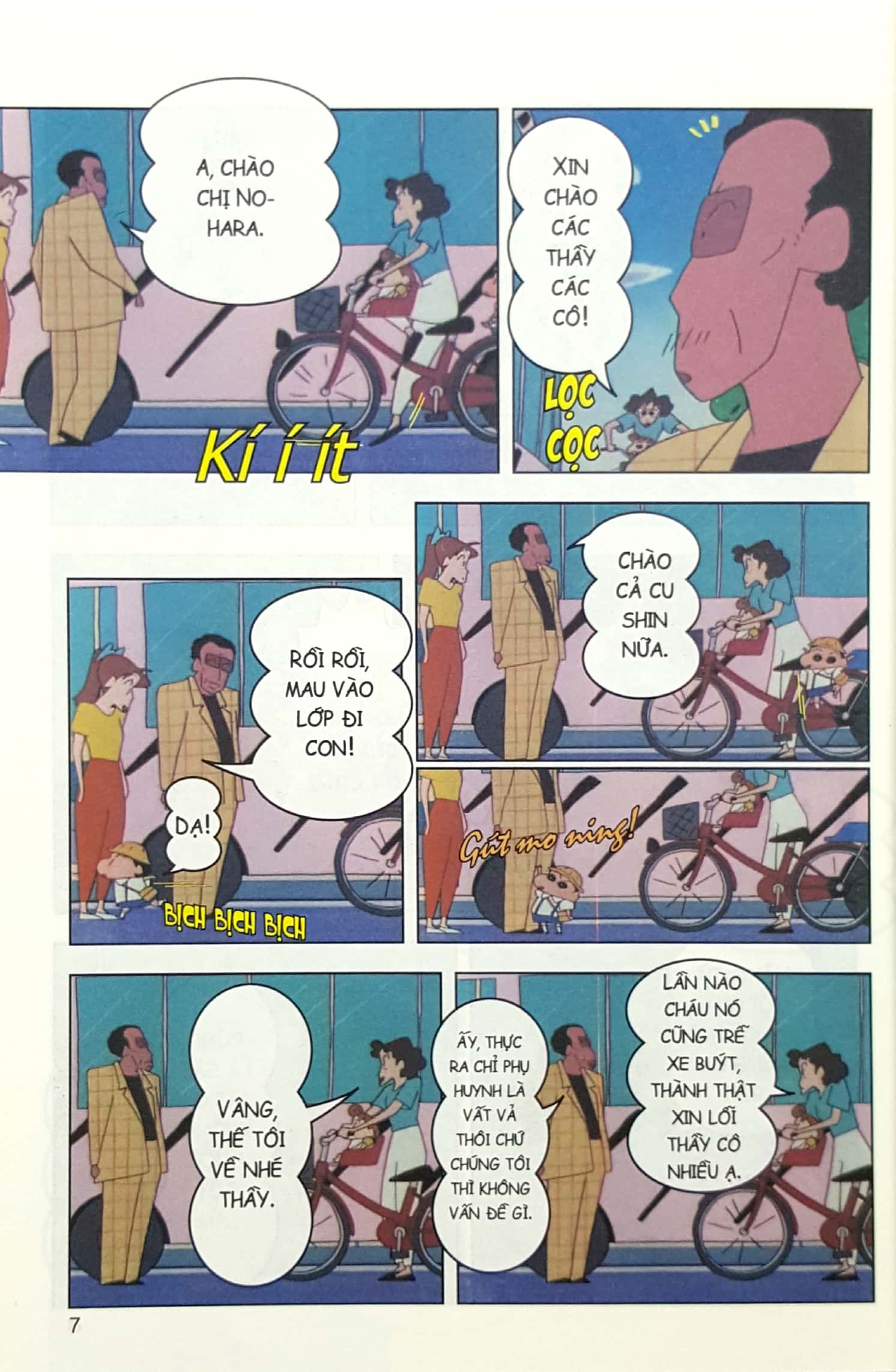 bộ shin - cậu bé bút chì - phiên bản hoạt hình màu - tập 28 - himawari náo loạn trường mẫu giáo (tái bản 2023) - Ảnh 4