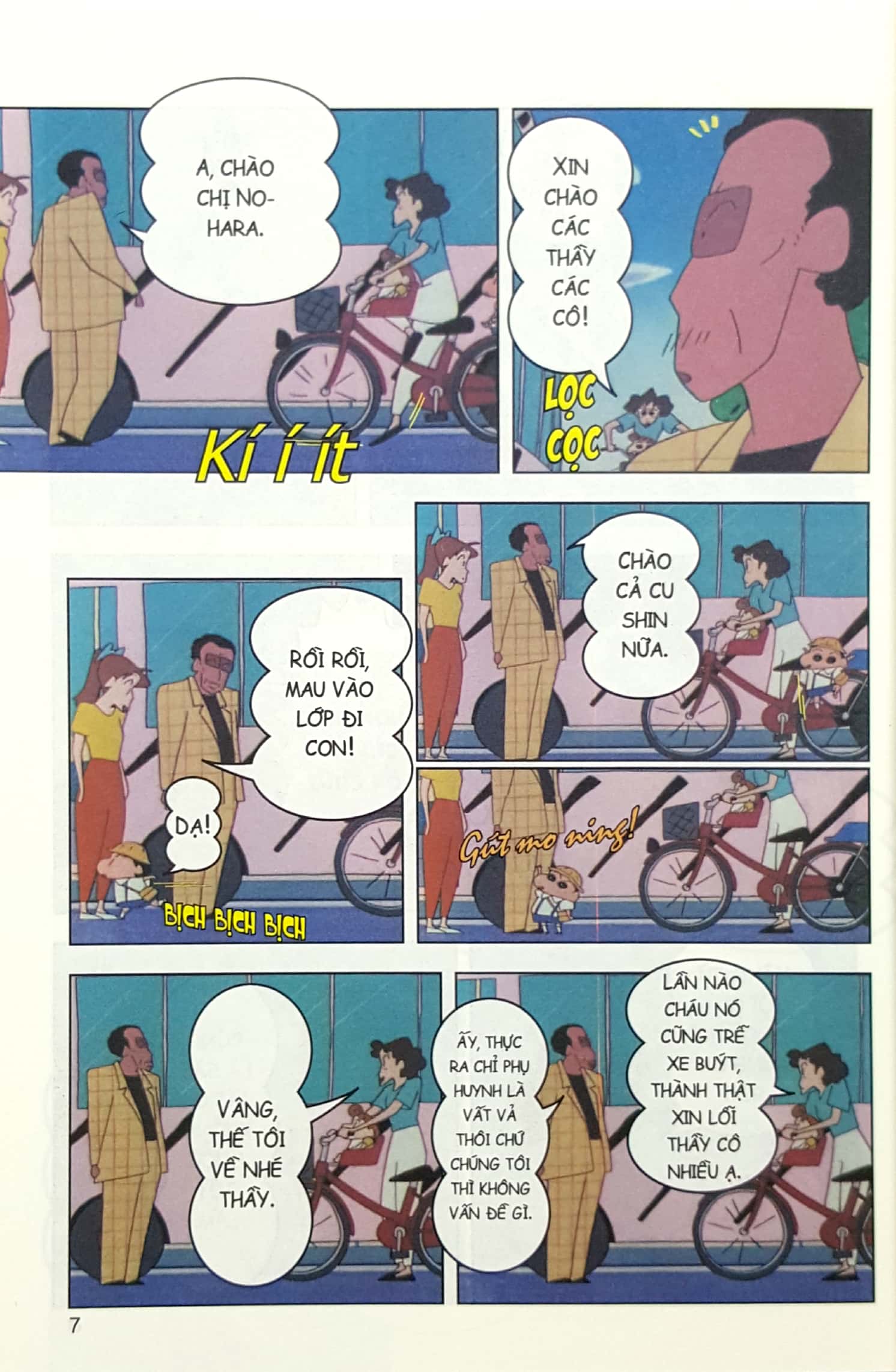 bộ shin - cậu bé bút chì - phiên bản hoạt hình màu - tập 28 (tái bản 2019) - Ảnh 4