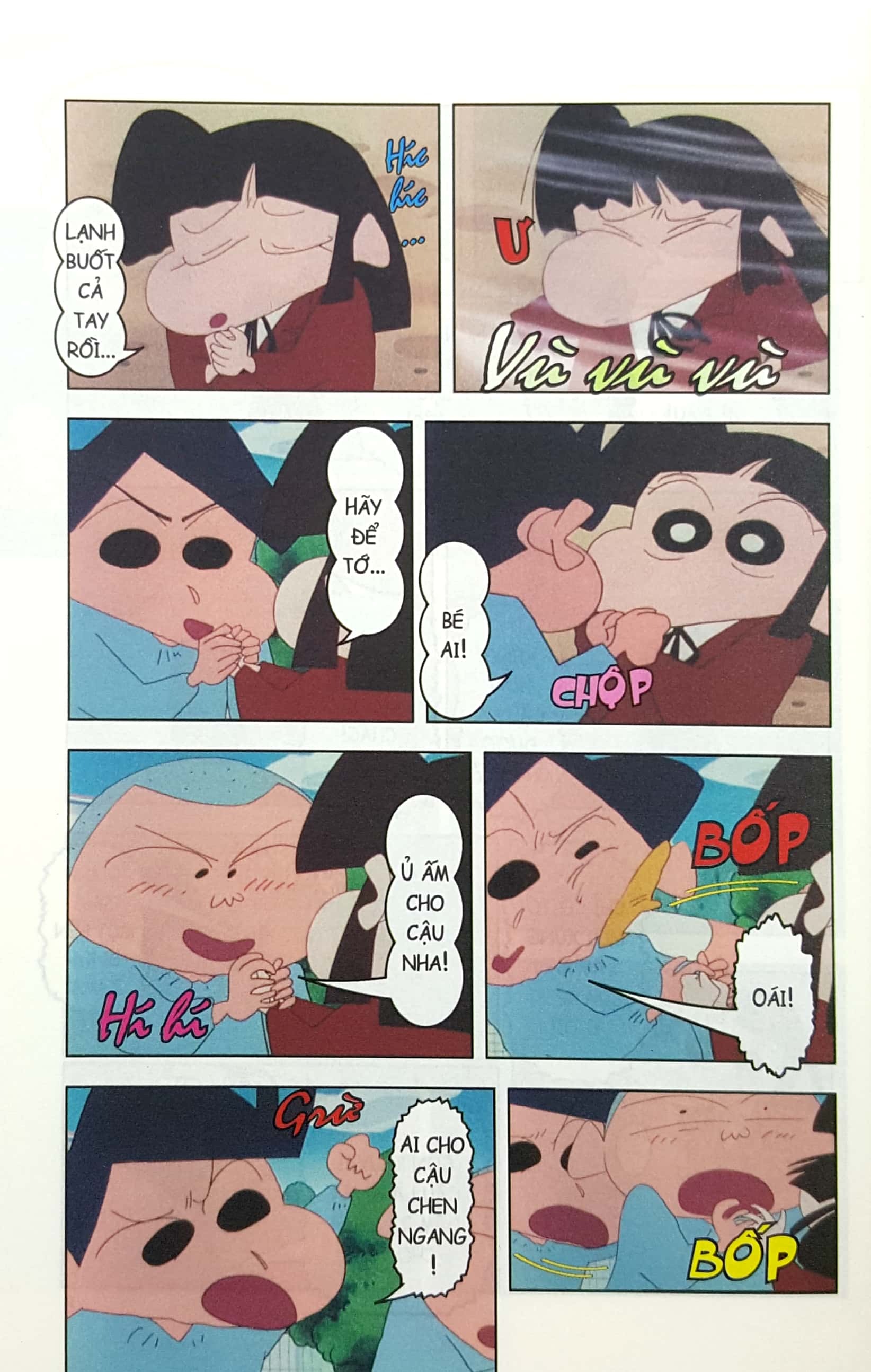 bộ shin - cậu bé bút chì - phiên bản hoạt hình màu - tập 29 - bé nene đối đầu bé ai (tái bản 2023) - Ảnh 4