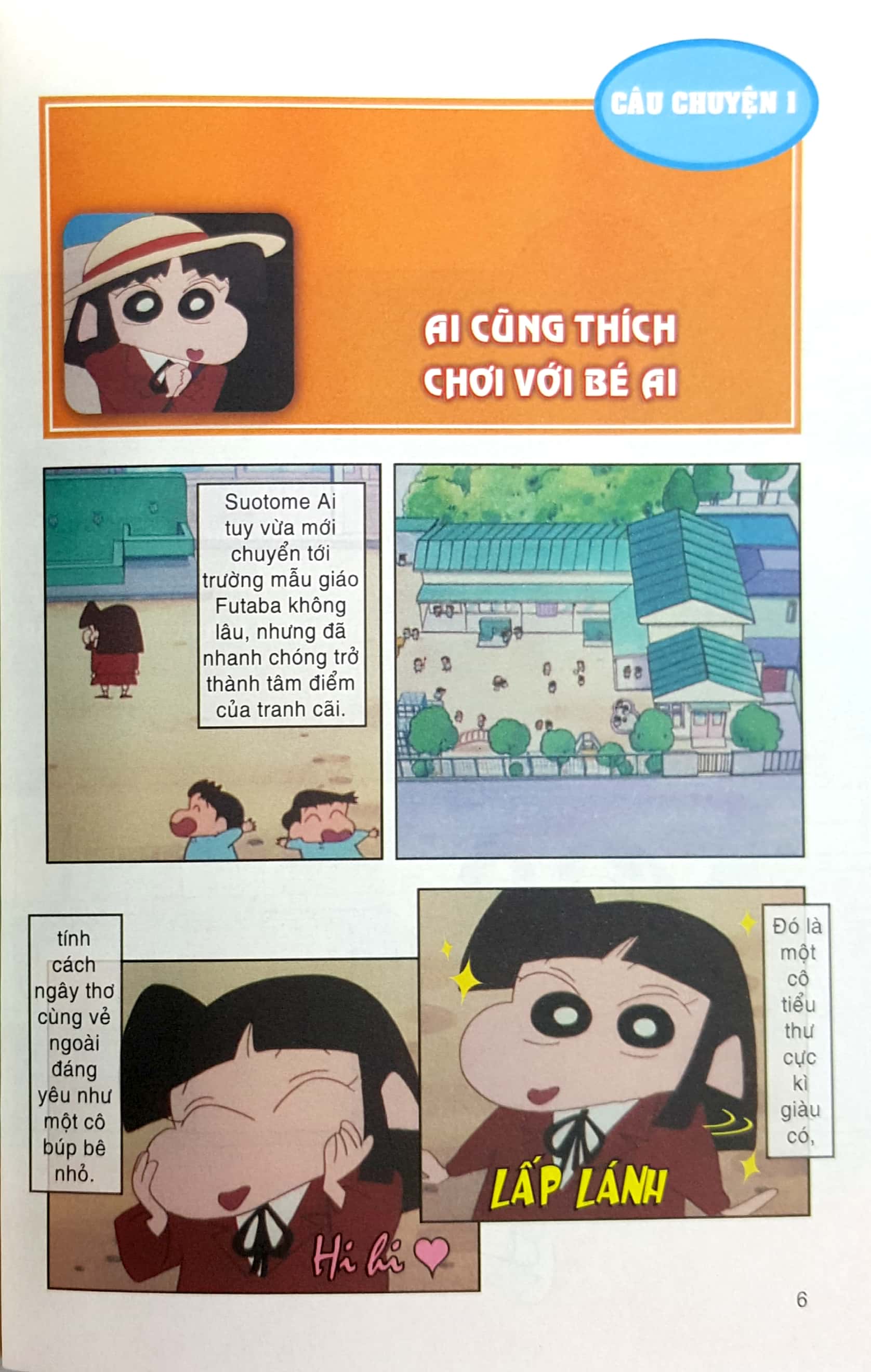 bộ shin - cậu bé bút chì - phiên bản hoạt hình màu - tập 29 (tái bản 2019) - Ảnh 3