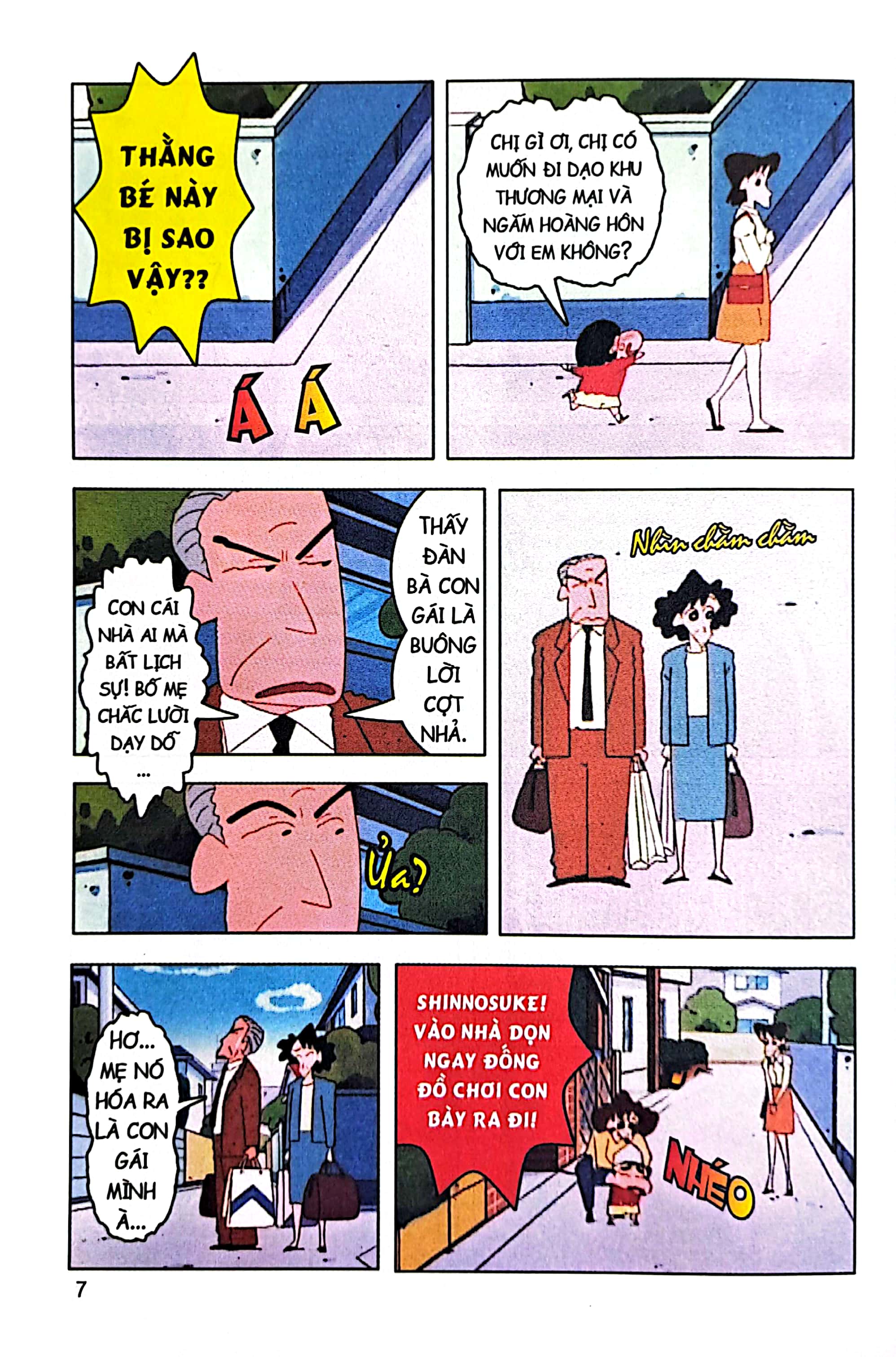 bộ shin - cậu bé bút chì - phiên bản hoạt hình màu - tập 3 - himawari bị giành giật (tái bản 2023) - Ảnh 5