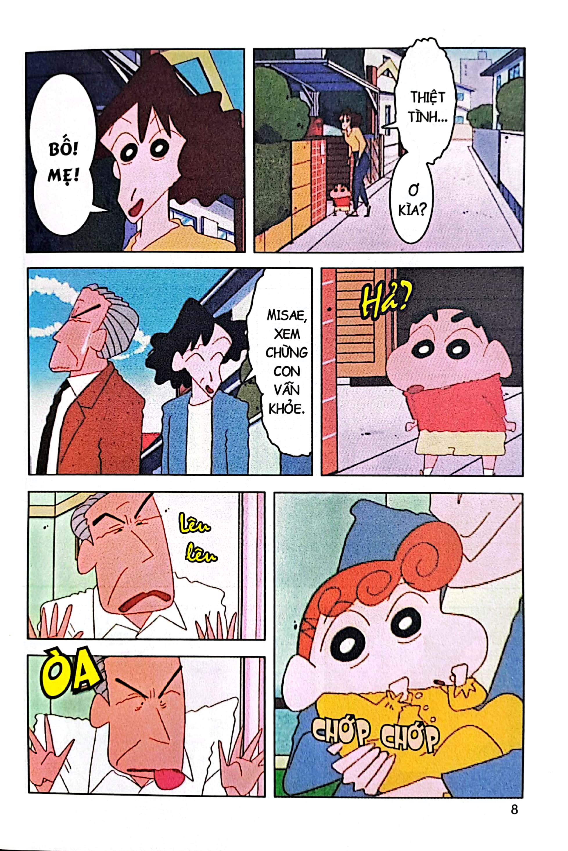 bộ shin - cậu bé bút chì - phiên bản hoạt hình màu - tập 3 - himawari bị giành giật (tái bản 2023) - Ảnh 6