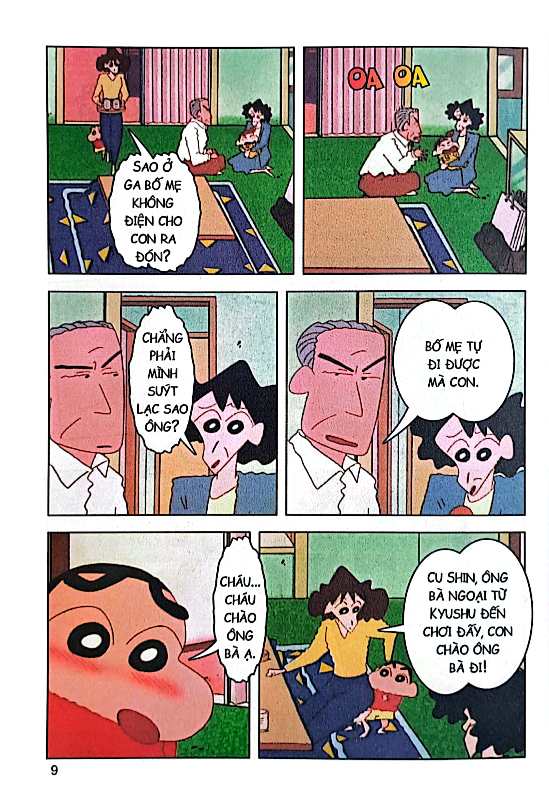 bộ shin - cậu bé bút chì - phiên bản hoạt hình màu - tập 3 - himawari bị giành giật (tái bản 2023) - Ảnh 7