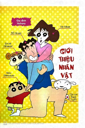 bộ shin - cậu bé bút chì - phiên bản hoạt hình màu - tập 31 (tái bản 2019) - Ảnh 3