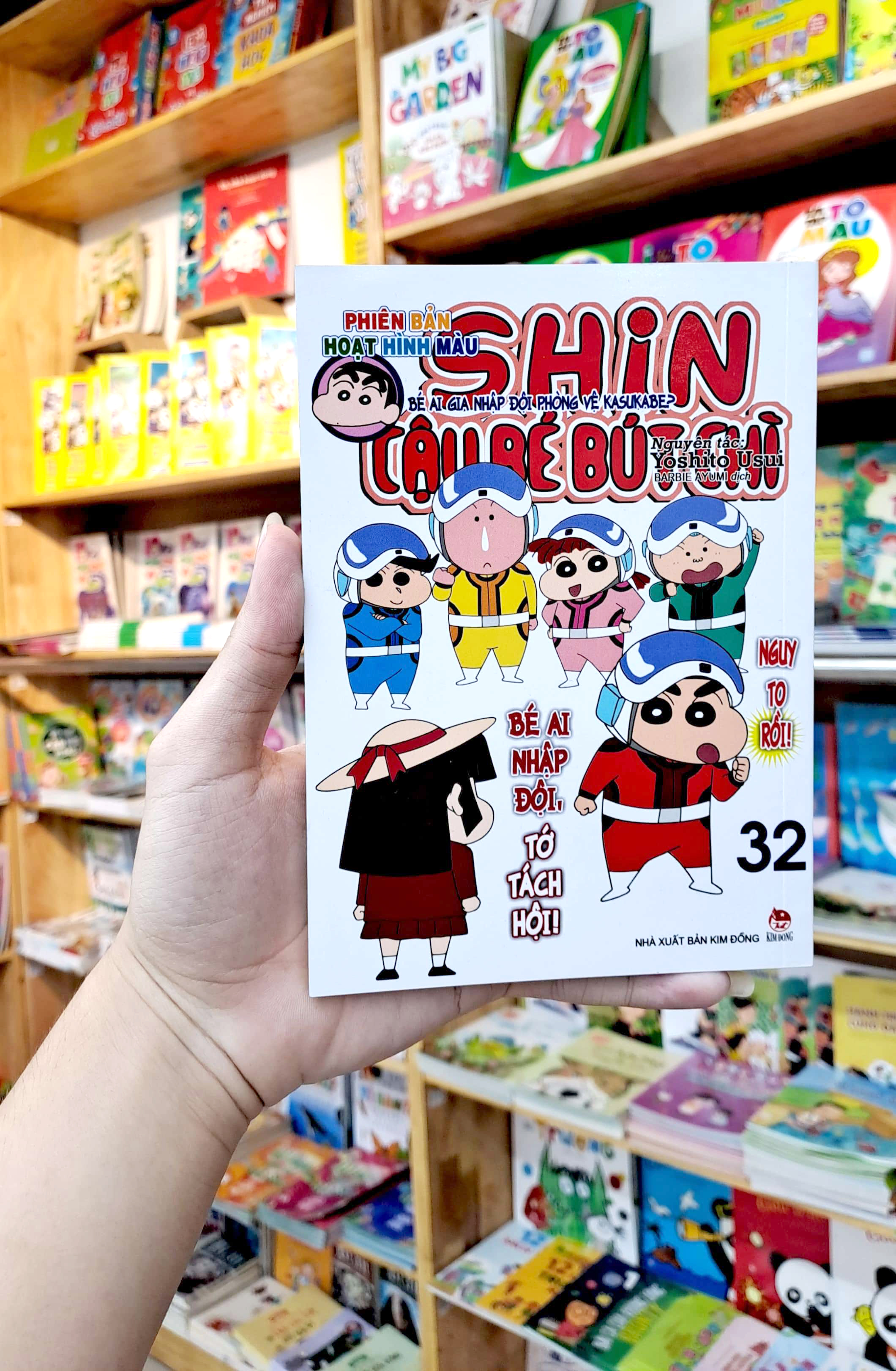 bộ shin - cậu bé bút chì - phiên bản hoạt hình màu - tập 32 - bé ai gia nhập đội phòng vệ kasukabe? (tái bản 2023) - Ảnh 10