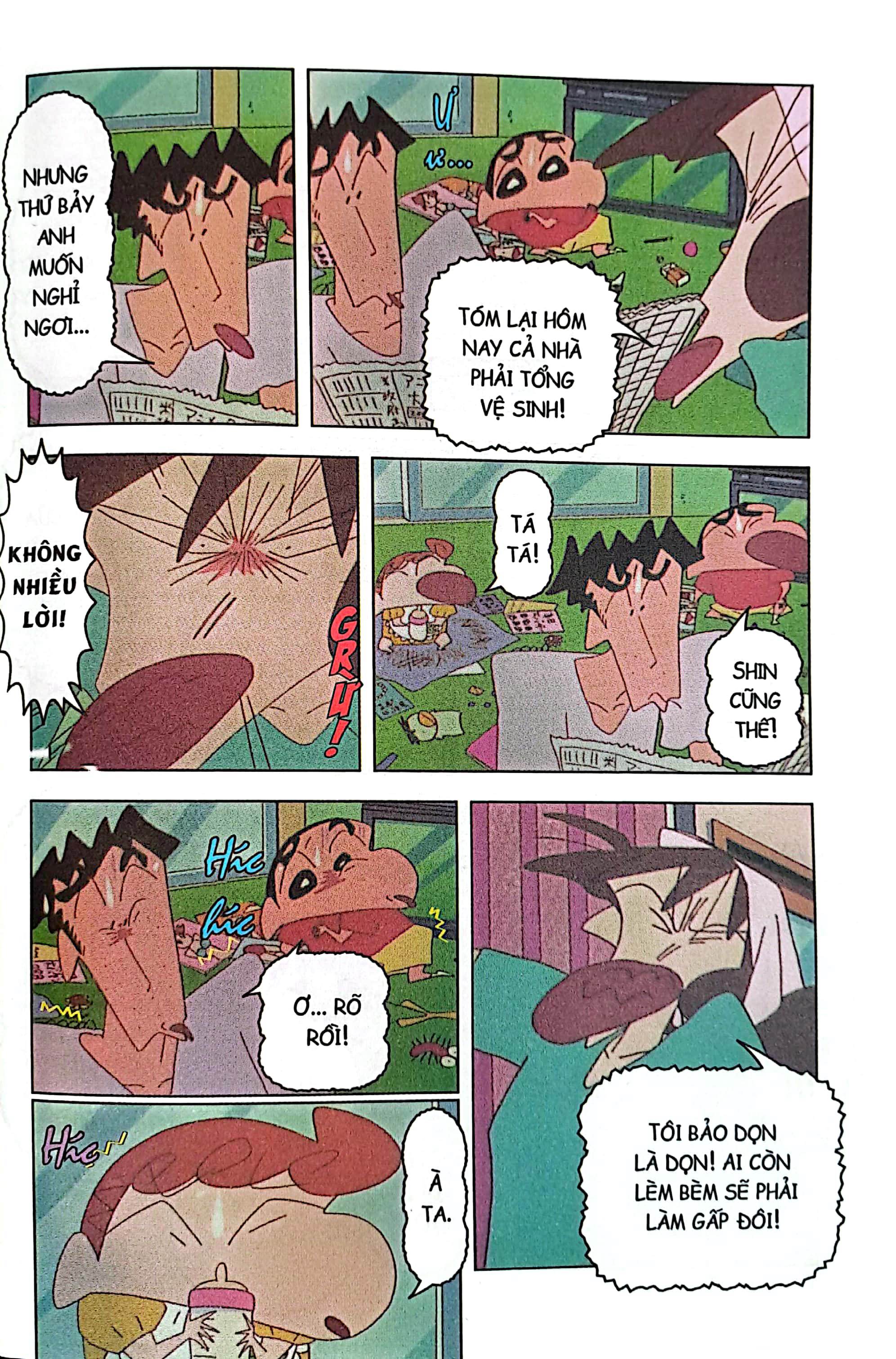 bộ shin - cậu bé bút chì - phiên bản hoạt hình màu - tập 32 - bé ai gia nhập đội phòng vệ kasukabe? (tái bản 2023) - Ảnh 7