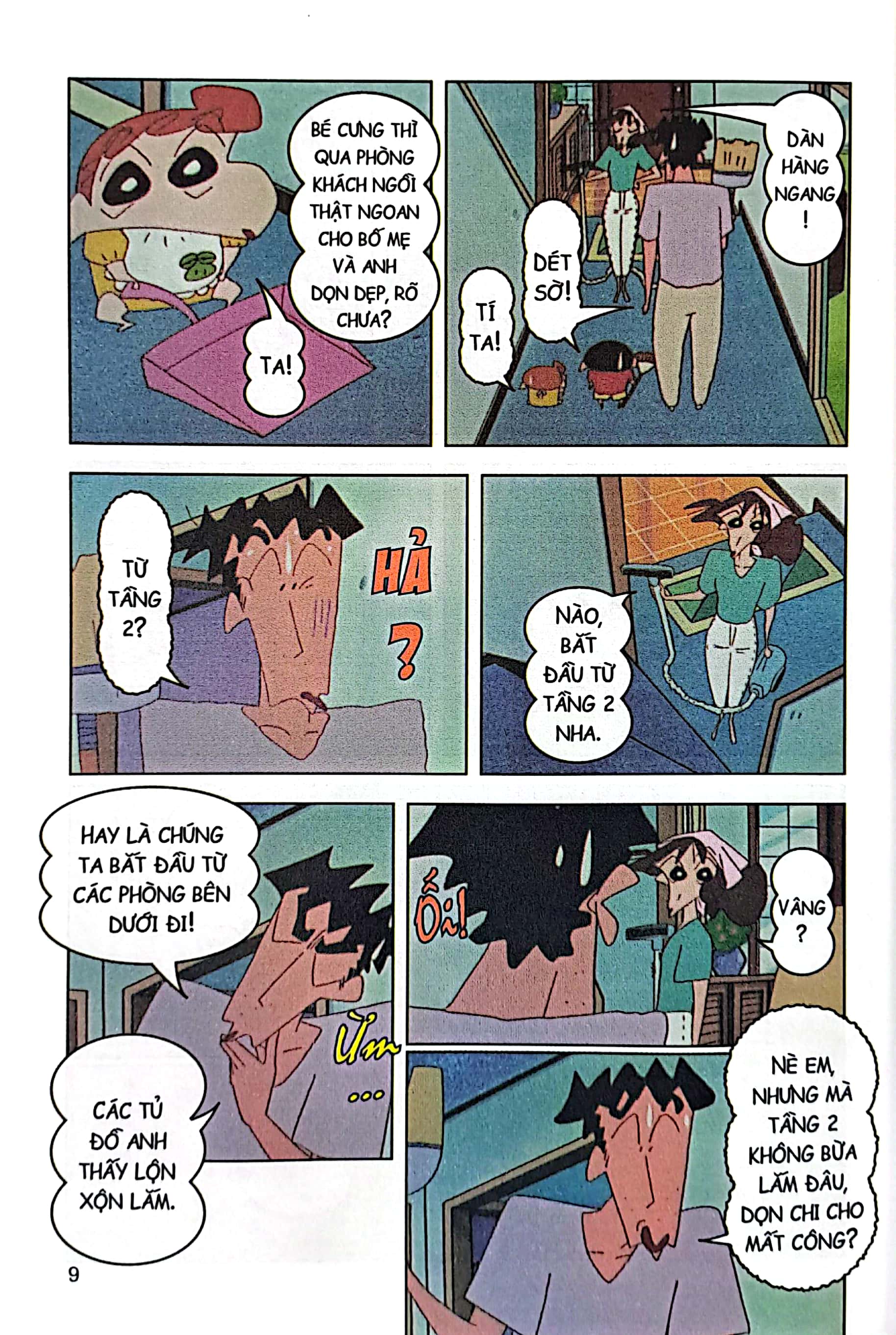 bộ shin - cậu bé bút chì - phiên bản hoạt hình màu - tập 32 - bé ai gia nhập đội phòng vệ kasukabe? (tái bản 2023) - Ảnh 8