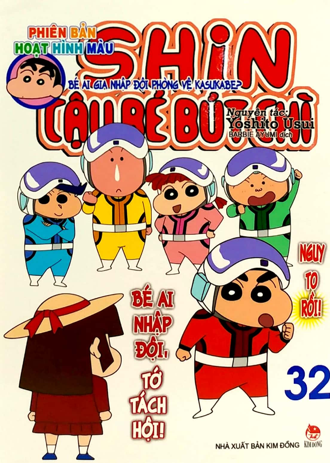 Bộ
						
										
										Shin - Cậu Bé Bút Chì - Phiên Bản Hoạt Hình Màu - Tập 32 (Tái Bản 2019) - Ảnh 2