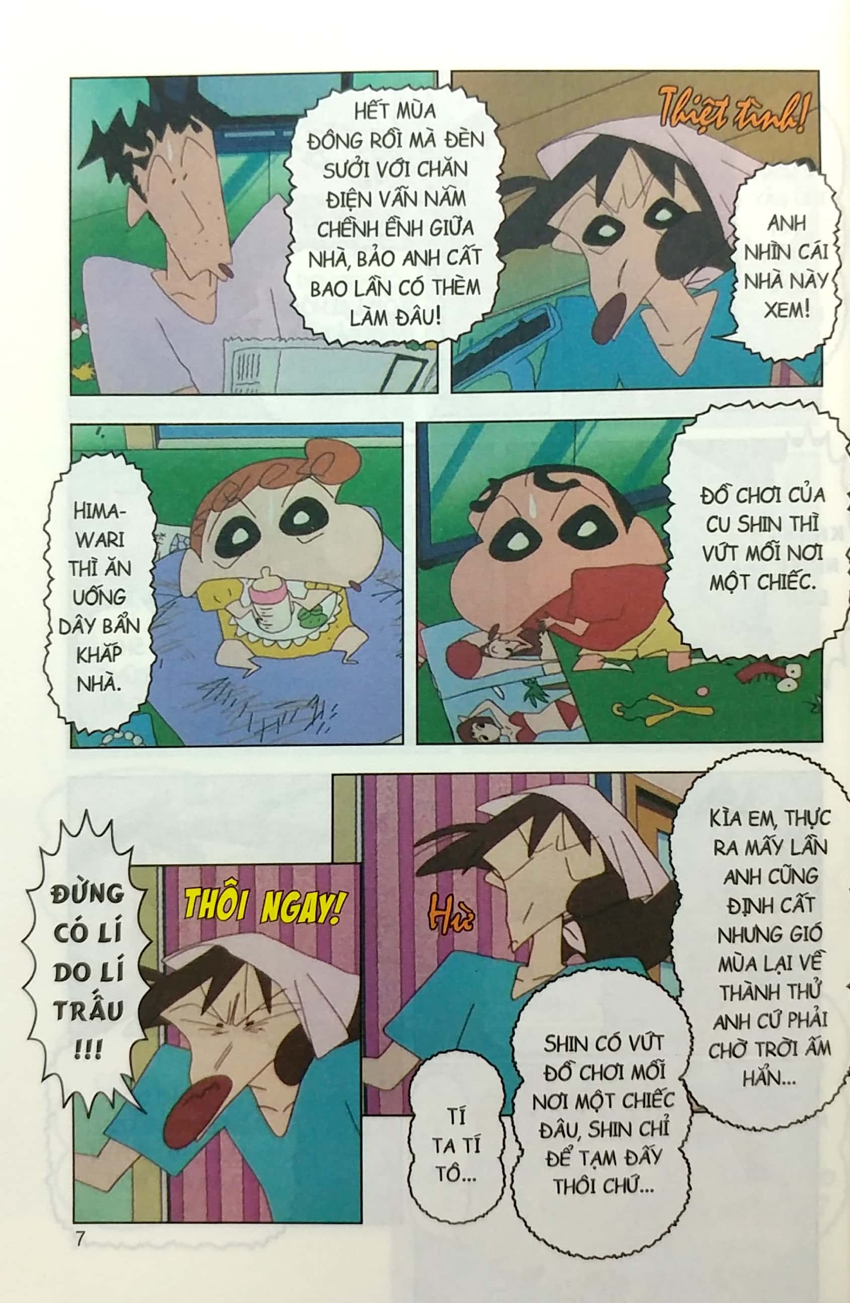 Bộ
						
										
										Shin - Cậu Bé Bút Chì - Phiên Bản Hoạt Hình Màu - Tập 32 (Tái Bản 2019) - Ảnh 5