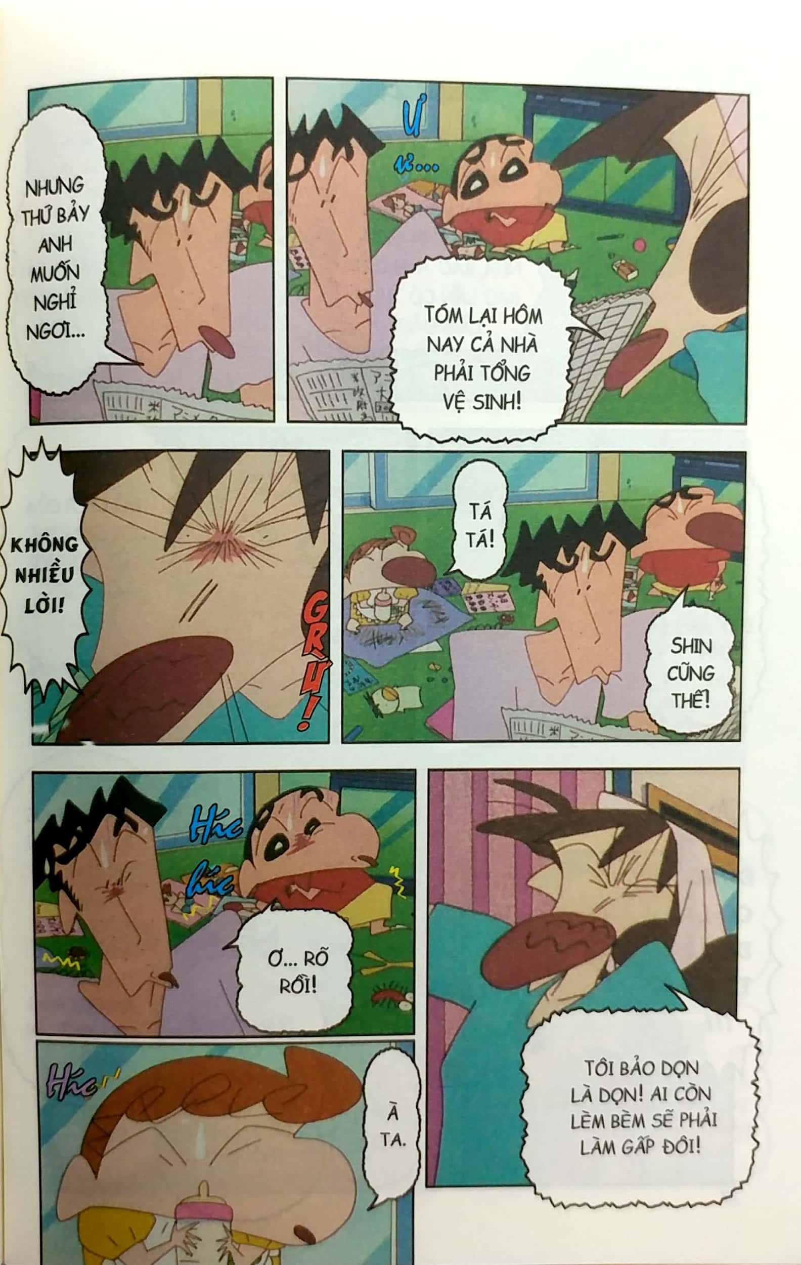 Bộ
						
										
										Shin - Cậu Bé Bút Chì - Phiên Bản Hoạt Hình Màu - Tập 32 (Tái Bản 2019) - Ảnh 6