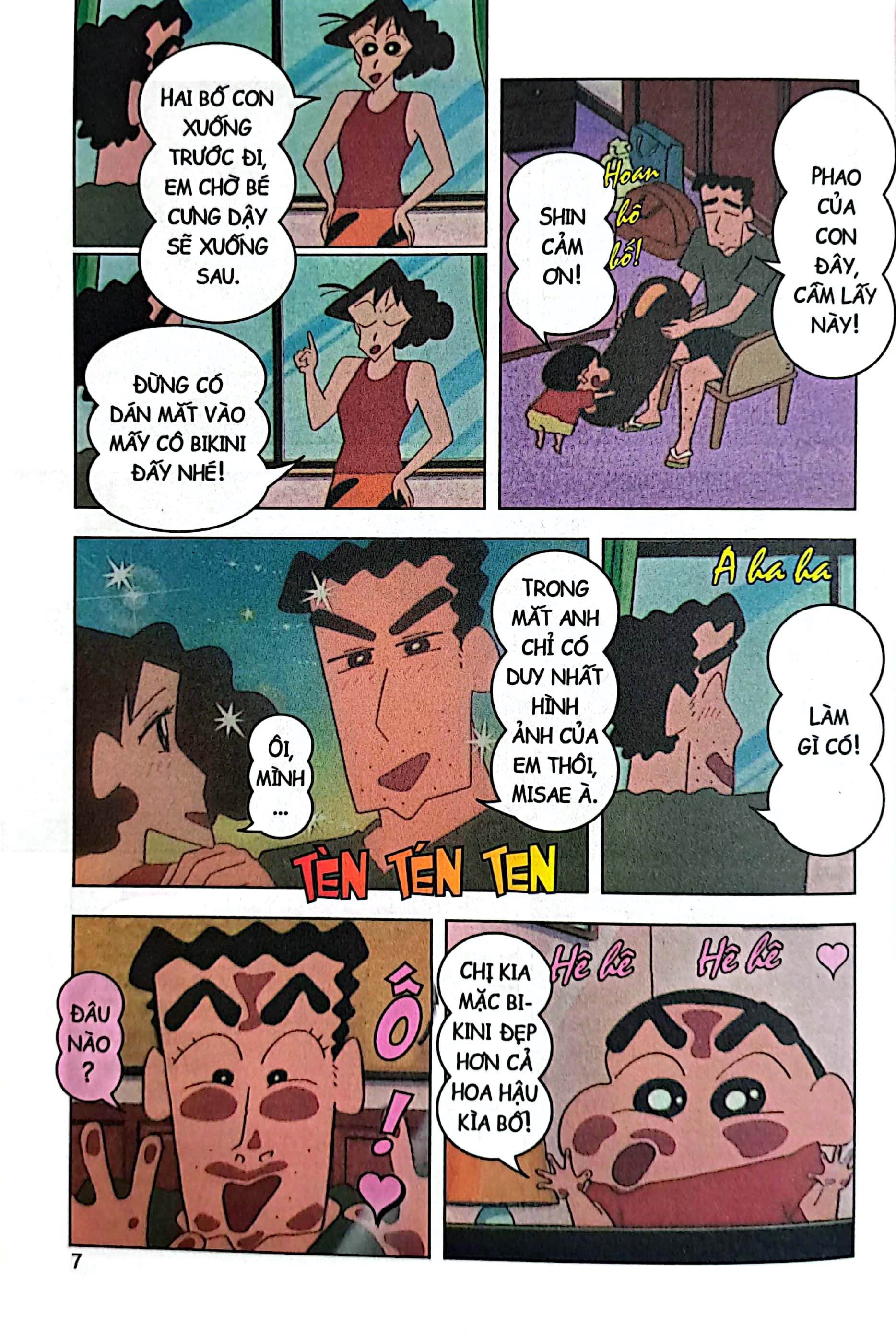 bộ shin - cậu bé bút chì - phiên bản hoạt hình màu - tập 33 - vận động viên lướt sóng shinnosuke (tái bản 2023) - Ảnh 6