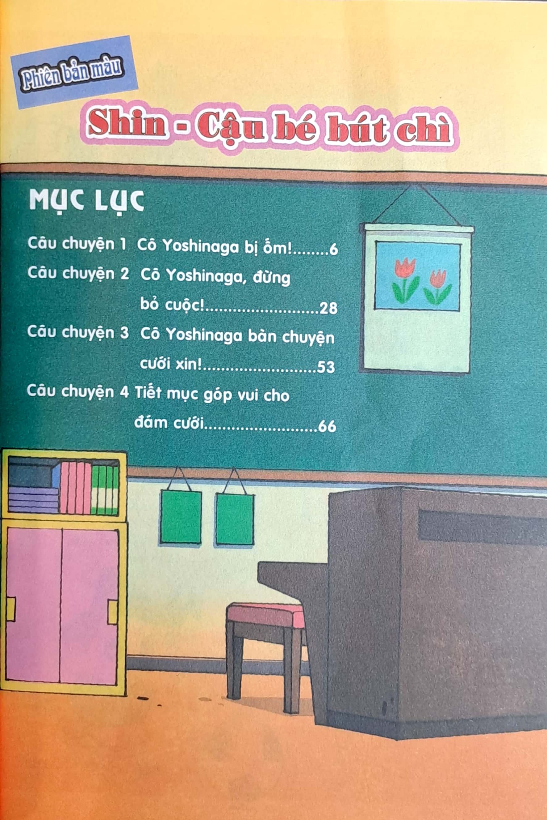 bộ shin - cậu bé bút chì - phiên bản hoạt hình màu - tập 34 - lễ cưới tại trường mẫu giáo (tái bản 2023) - Ảnh 3