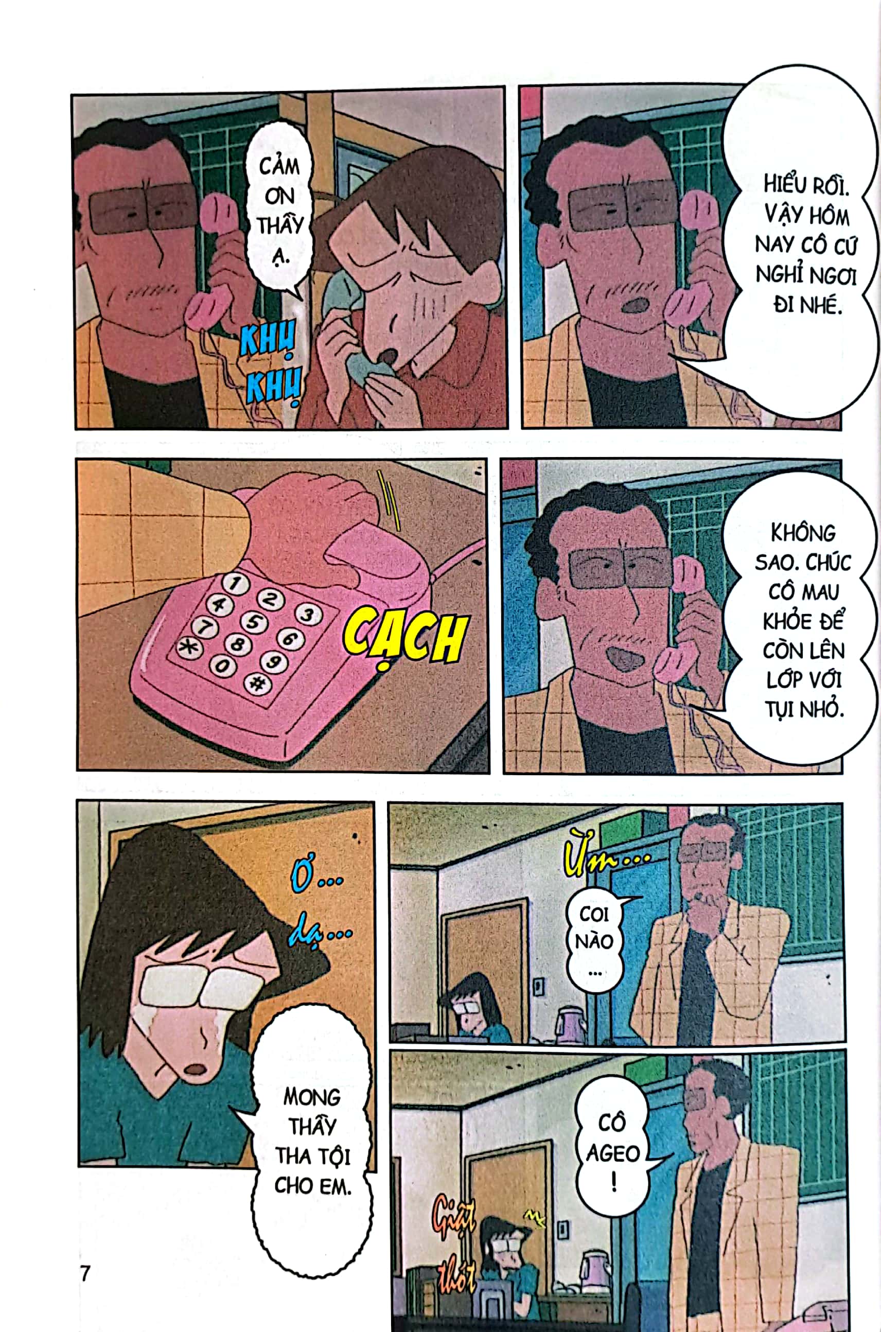 bộ shin - cậu bé bút chì - phiên bản hoạt hình màu - tập 34 - lễ cưới tại trường mẫu giáo (tái bản 2023) - Ảnh 6