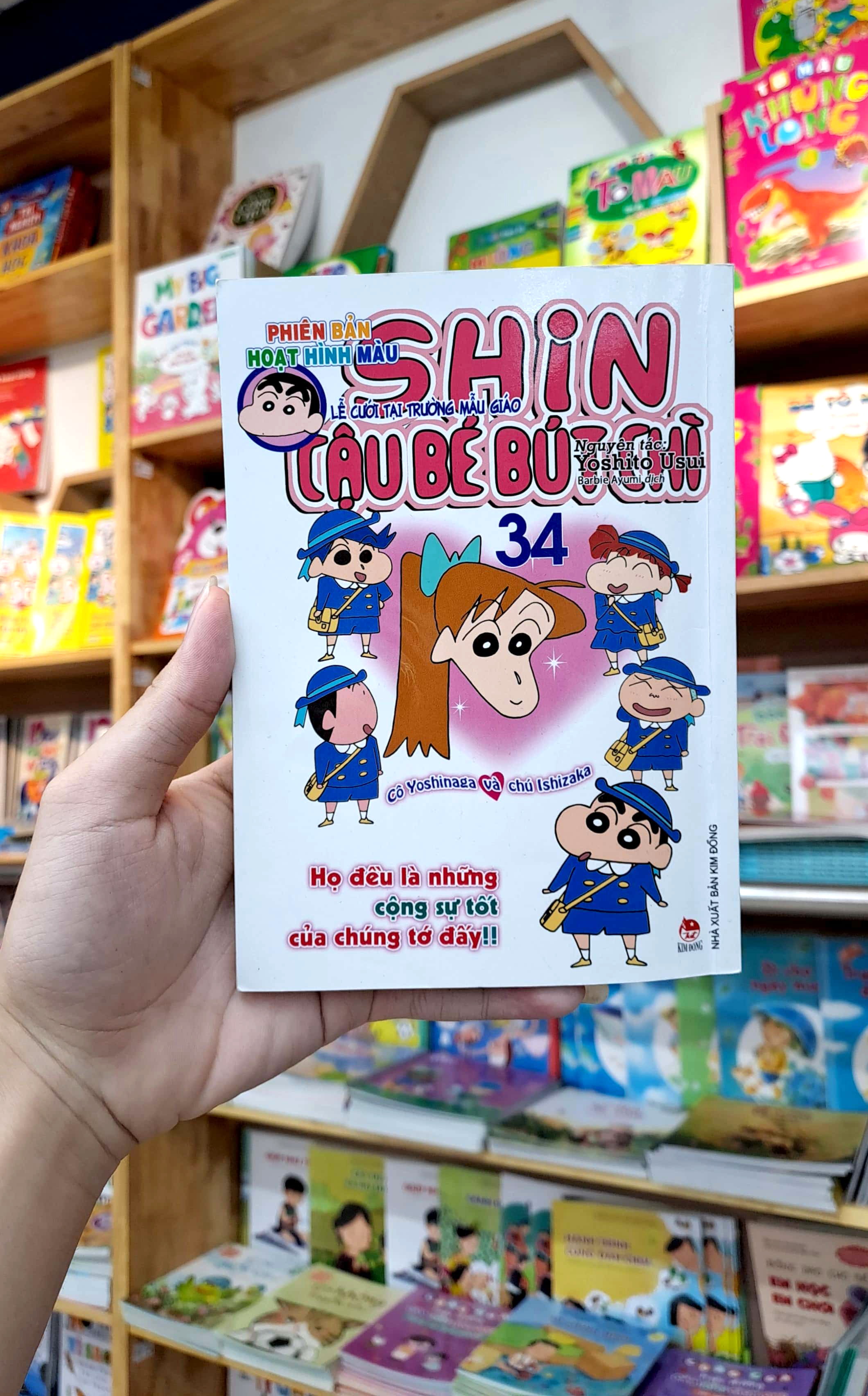 bộ shin - cậu bé bút chì - phiên bản hoạt hình màu - tập 34 - lễ cưới tại trường mẫu giáo (tái bản 2023) - Ảnh 8