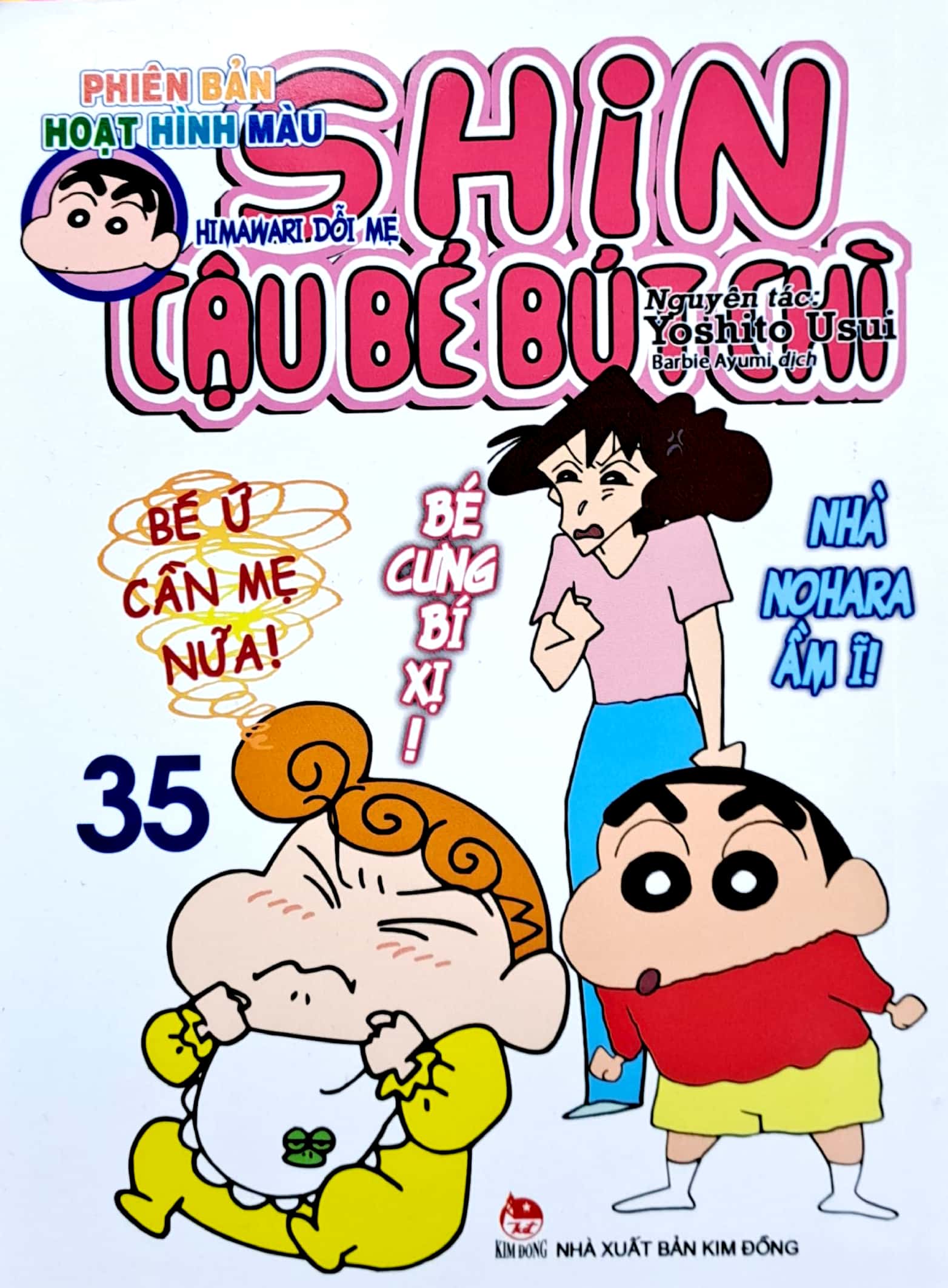 bộ shin - cậu bé bút chì - phiên bản hoạt hình màu - tập 35 - himawari dỗi mẹ (tái bản 2023) - Ảnh 3