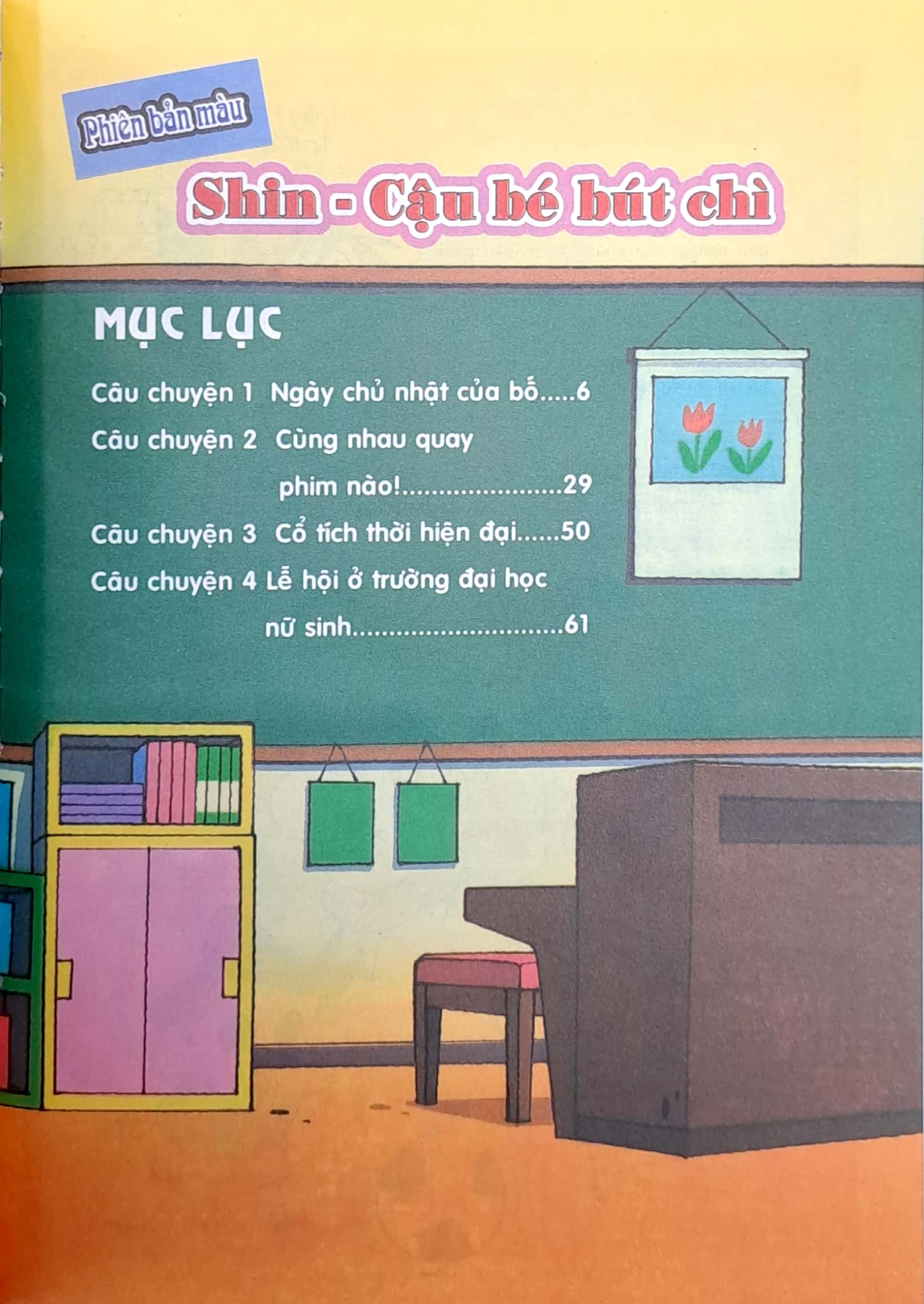 bộ shin - cậu bé bút chì - phiên bản hoạt hình màu - tập 35 - himawari dỗi mẹ (tái bản 2023) - Ảnh 4