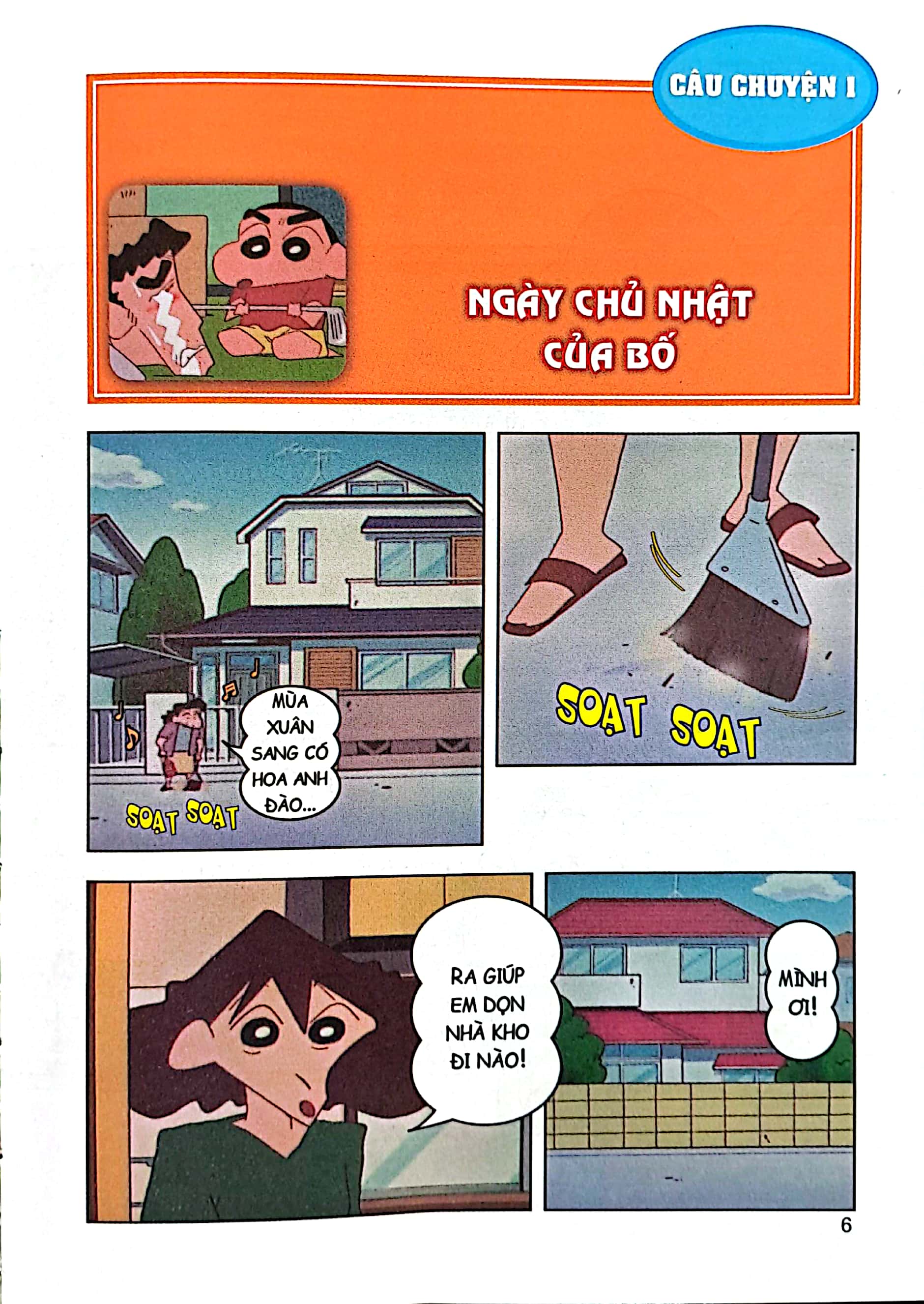 bộ shin - cậu bé bút chì - phiên bản hoạt hình màu - tập 35 - himawari dỗi mẹ (tái bản 2023) - Ảnh 6