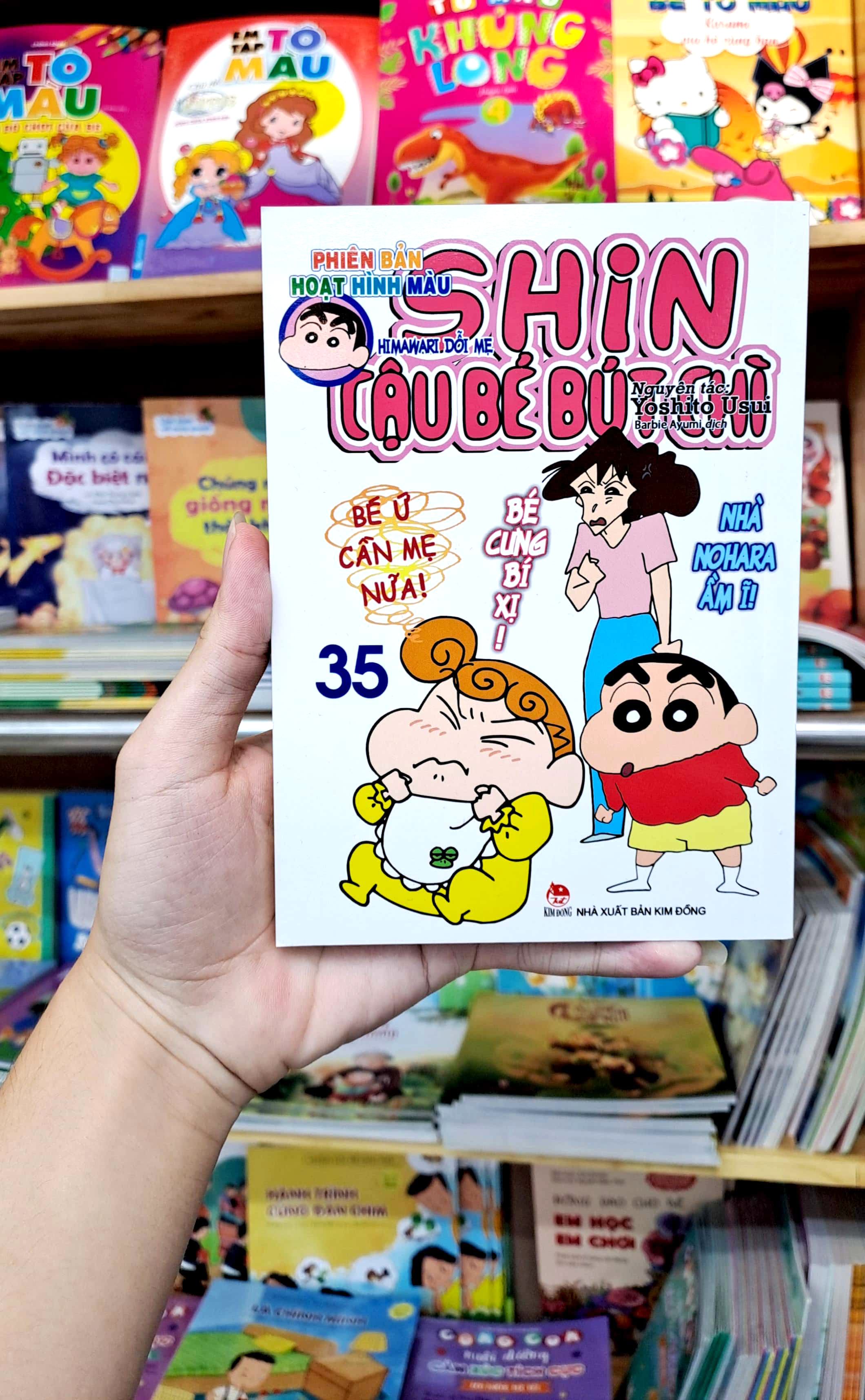 bộ shin - cậu bé bút chì - phiên bản hoạt hình màu - tập 35 - himawari dỗi mẹ (tái bản 2023) - Ảnh 9