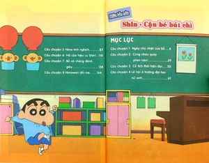 bộ shin - cậu bé bút chì - phiên bản hoạt hình màu - tập 35 (tái bản 2019) - Ảnh 2