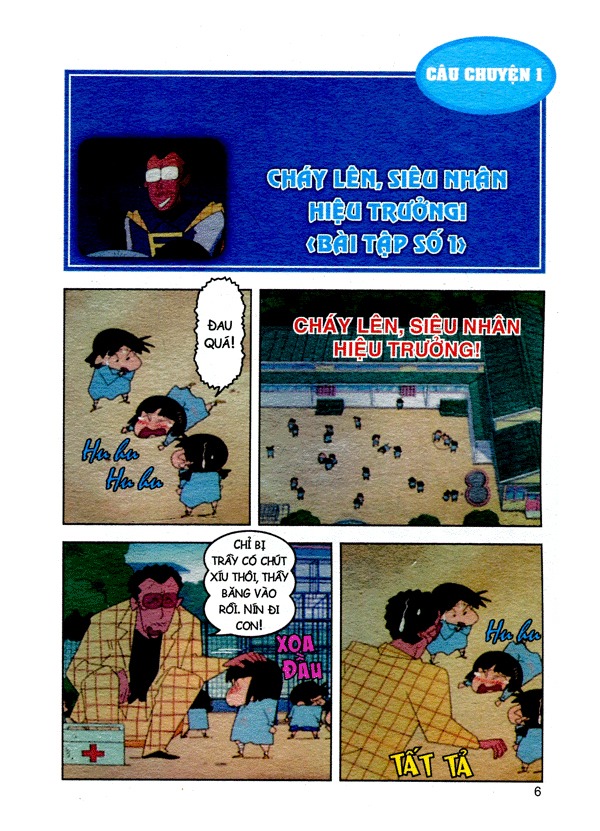 bộ shin - cậu bé bút chì - phiên bản hoạt hình màu - tập 36 - người bạn chính nghĩa- siêu nhân hiệu trưởng! (tái bản 2023) - Ảnh 2