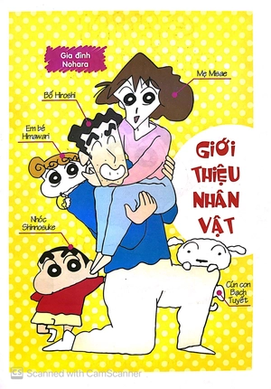 bộ shin - cậu bé bút chì - phiên bản hoạt hình màu - tập 37 (tái bản 2019) - Ảnh 3