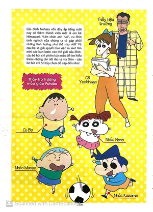 bộ shin - cậu bé bút chì - phiên bản hoạt hình màu - tập 37 (tái bản 2019) - Ảnh 4