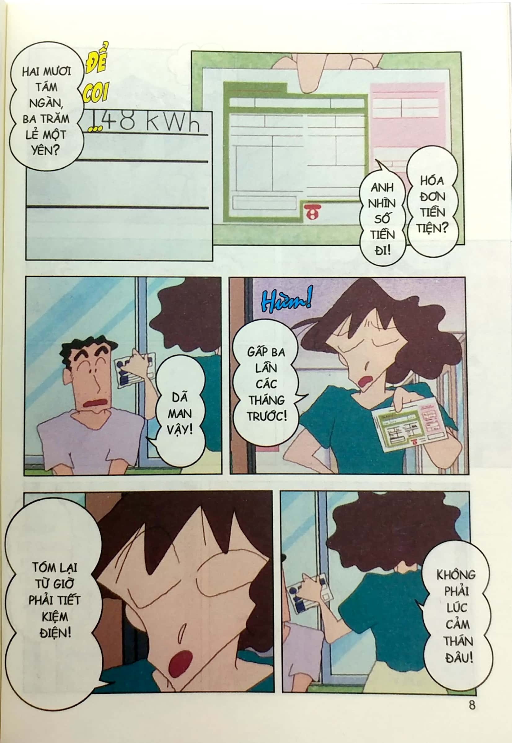 bộ shin - cậu bé bút chì - phiên bản hoạt hình màu - tập 38 - nene không bình thường (tái bản 2023) - Ảnh 4