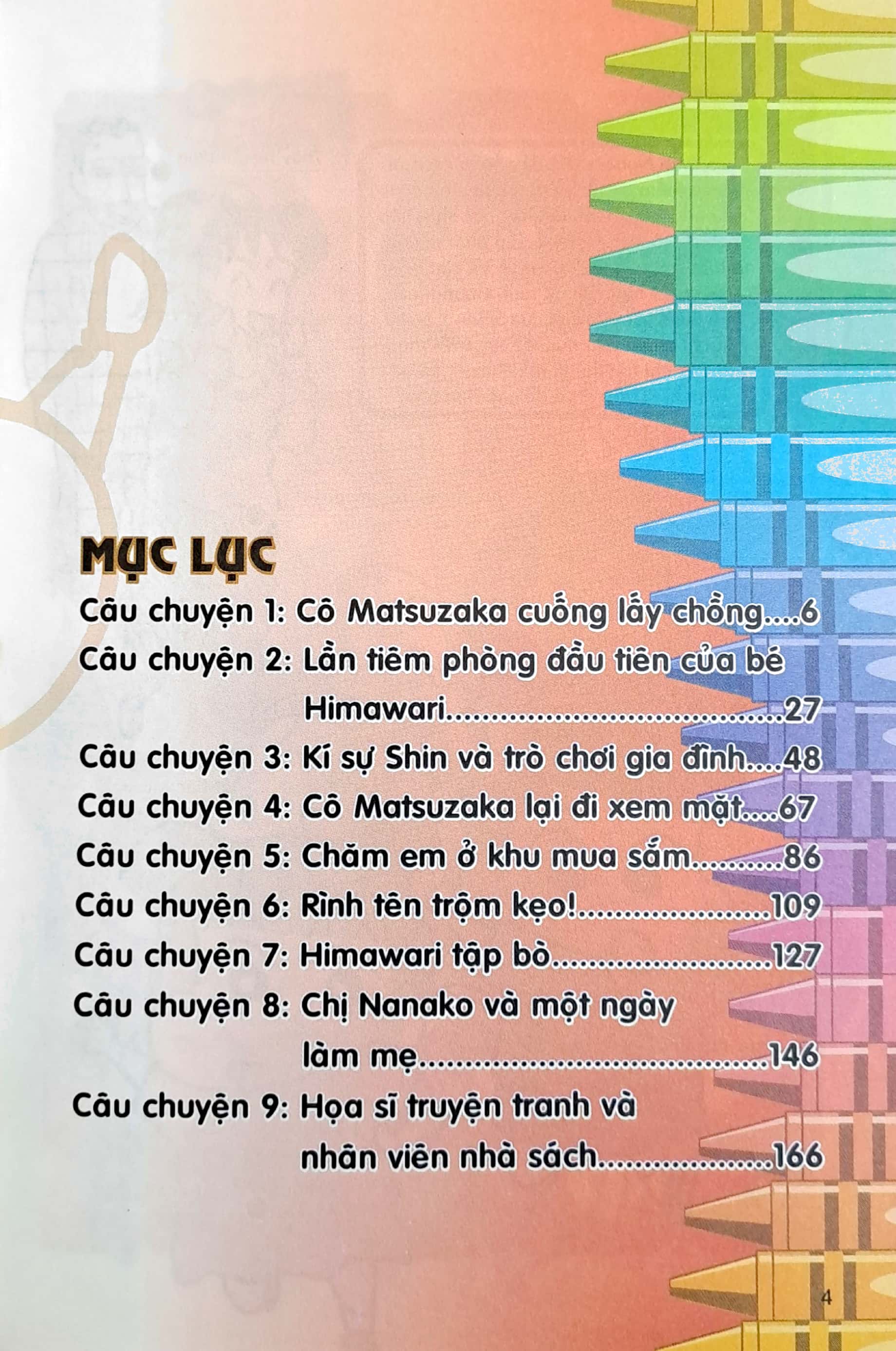 bộ shin - cậu bé bút chì - phiên bản hoạt hình màu - tập 4 - himawari và cuộc chiến tiêm phòng (tái bản 2023) - Ảnh 4