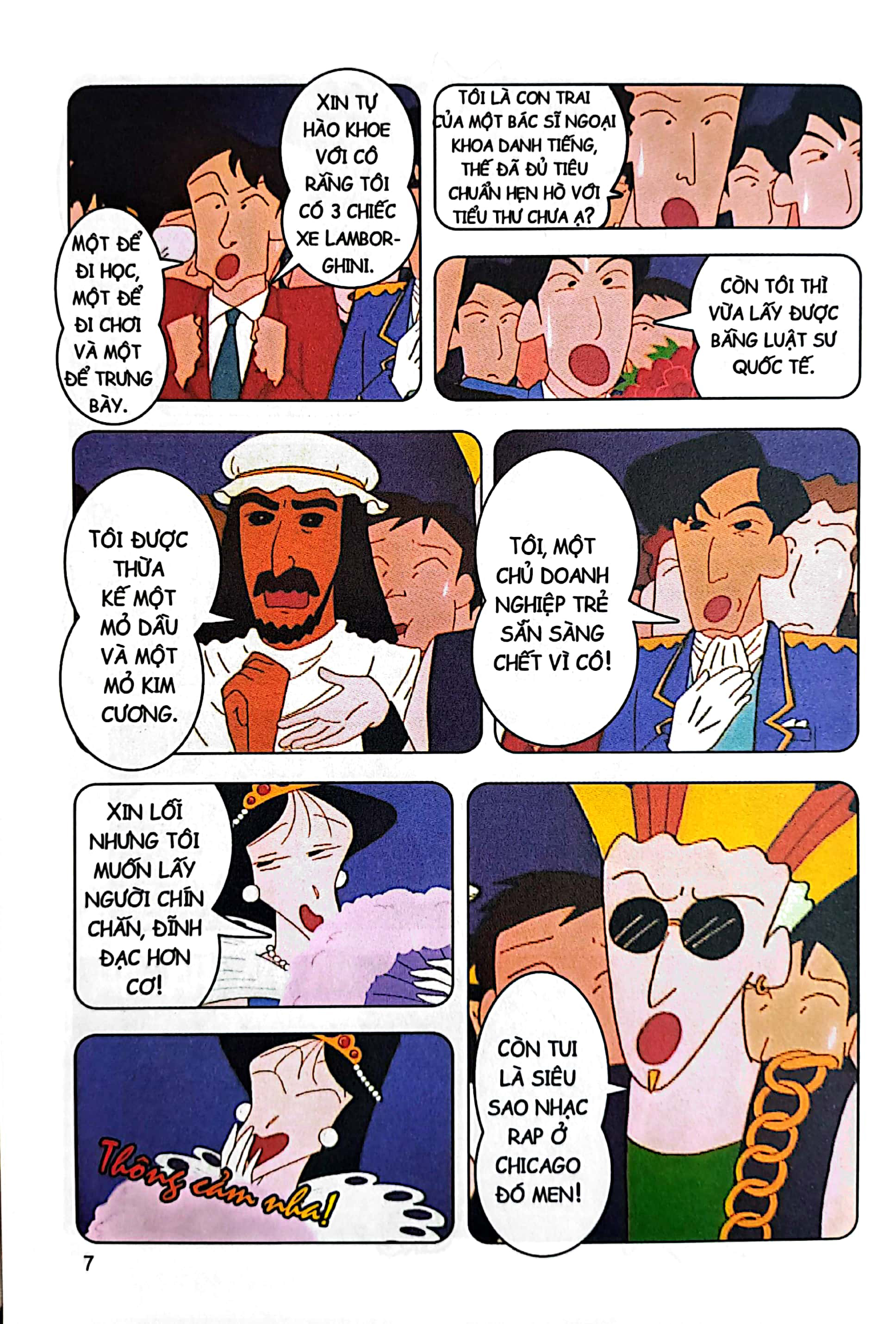 bộ shin - cậu bé bút chì - phiên bản hoạt hình màu - tập 4 - himawari và cuộc chiến tiêm phòng (tái bản 2023) - Ảnh 6