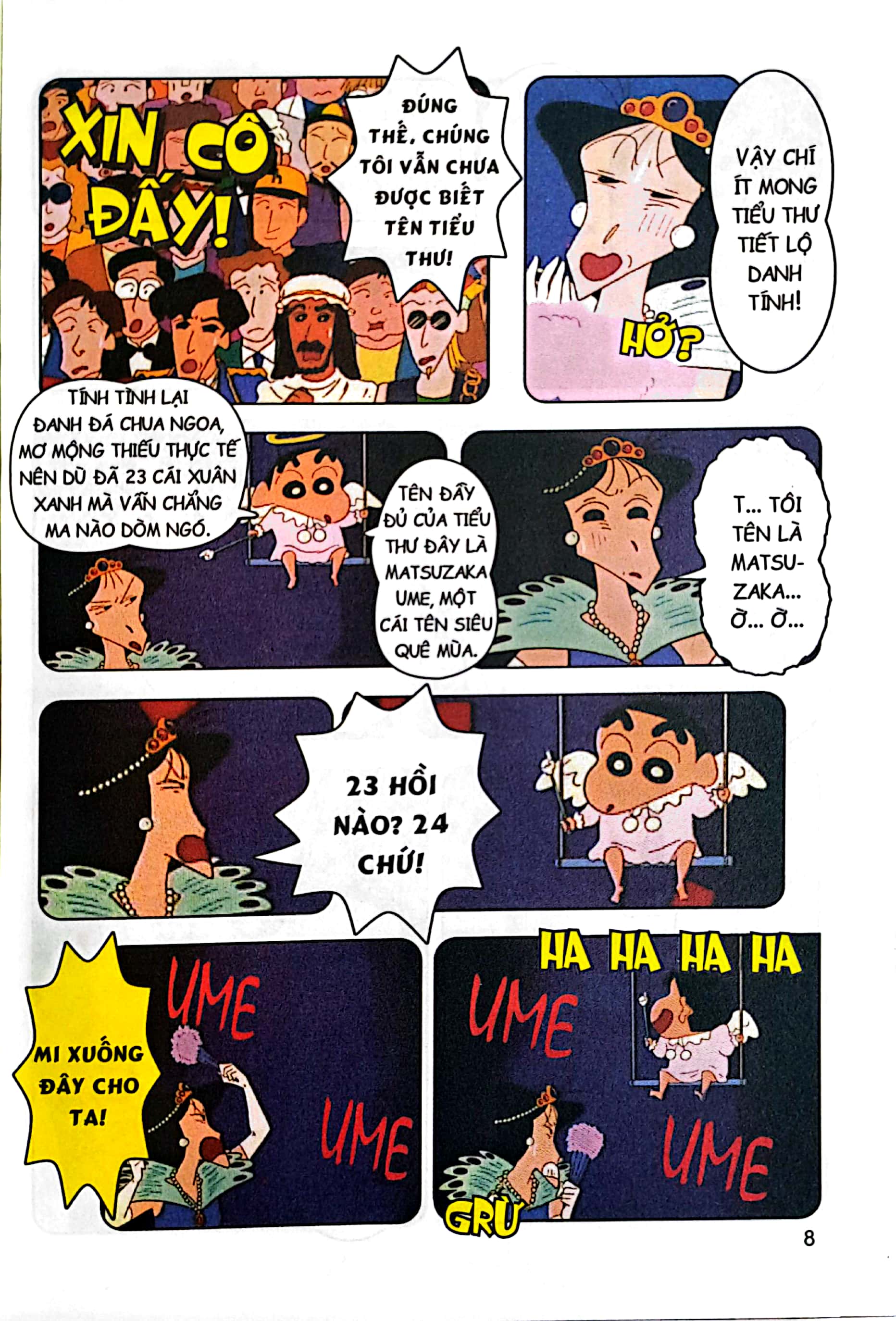 bộ shin - cậu bé bút chì - phiên bản hoạt hình màu - tập 4 - himawari và cuộc chiến tiêm phòng (tái bản 2023) - Ảnh 7