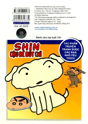 bộ shin - cậu bé bút chì - phiên bản hoạt hình màu - tập 4 (tái bản 2019) - Ảnh 4