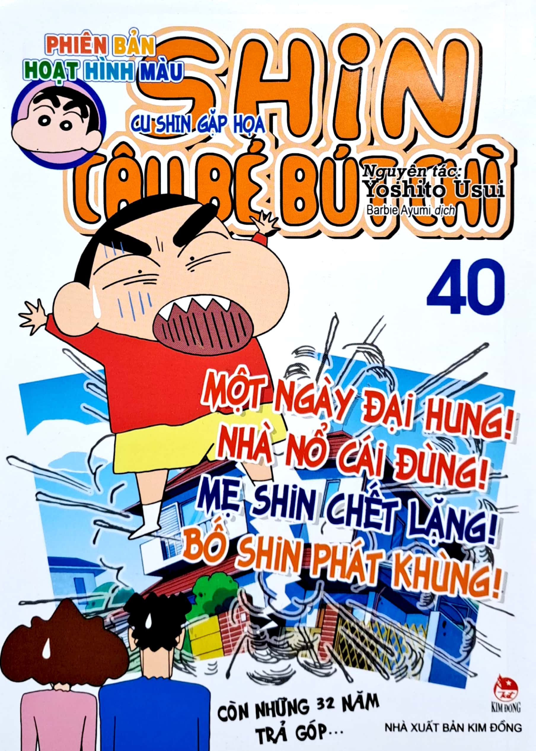 bộ shin - cậu bé bút chì - phiên bản hoạt hình màu - tập 40 - cu shin gặp họa (tái bản 2023) - Ảnh 2