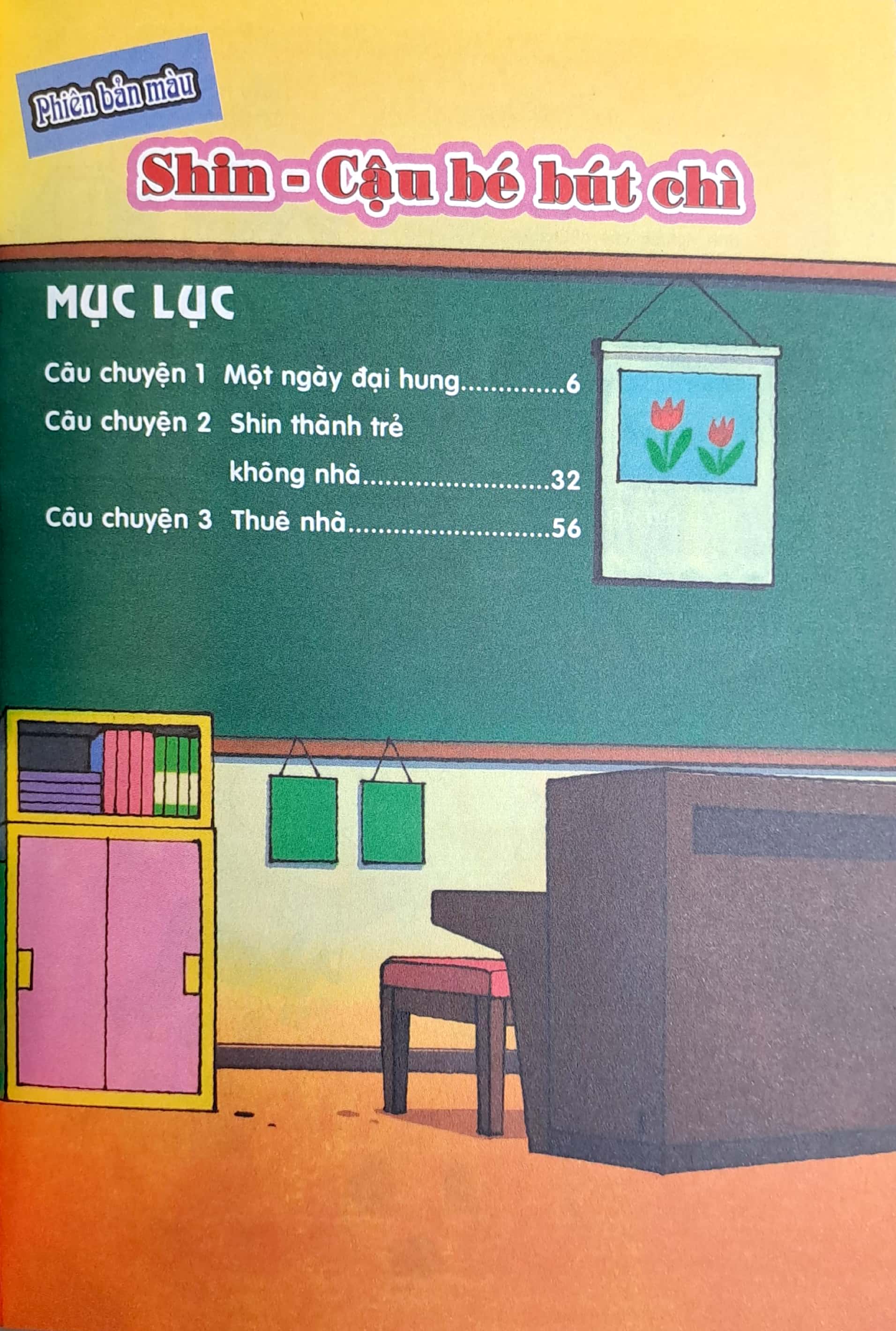 bộ shin - cậu bé bút chì - phiên bản hoạt hình màu - tập 40 - cu shin gặp họa (tái bản 2023) - Ảnh 3