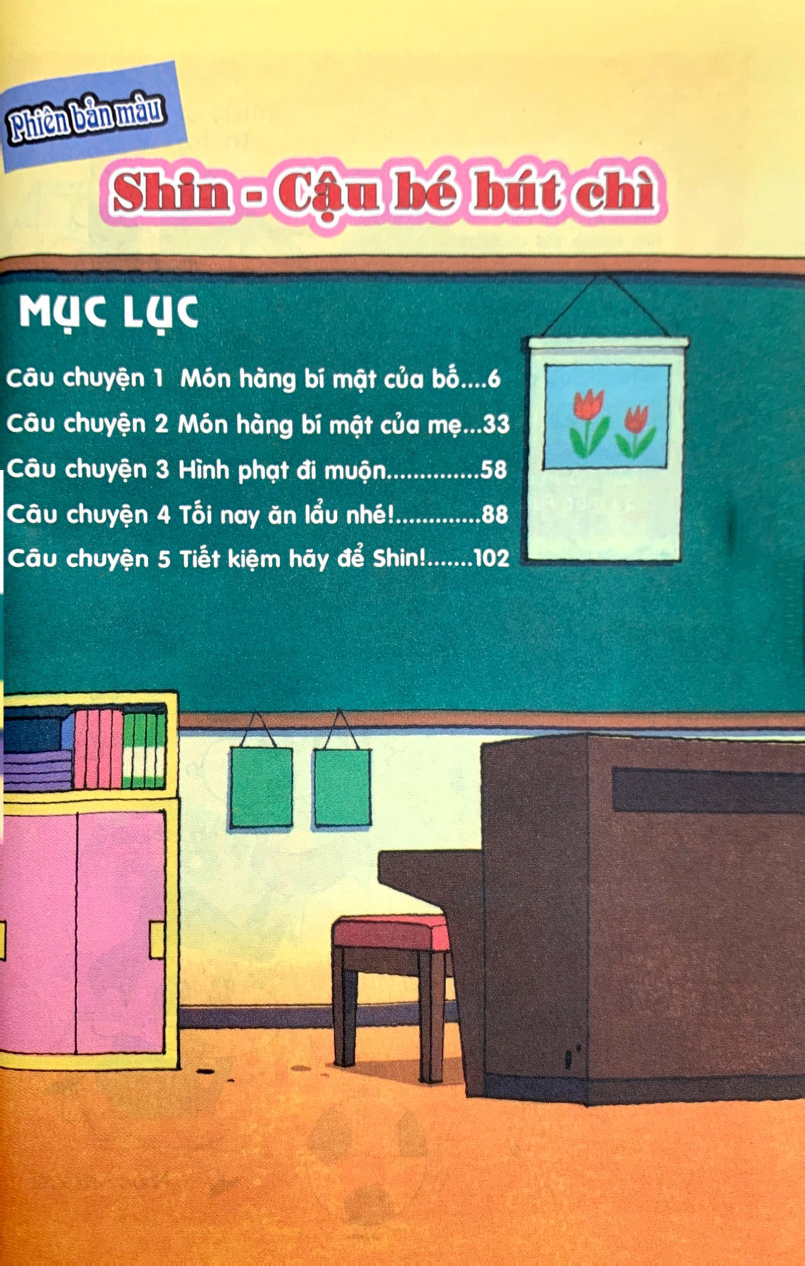 bộ shin - cậu bé bút chì - phiên bản hoạt hình màu - tập 42 (tái bản 2019) - Ảnh 3