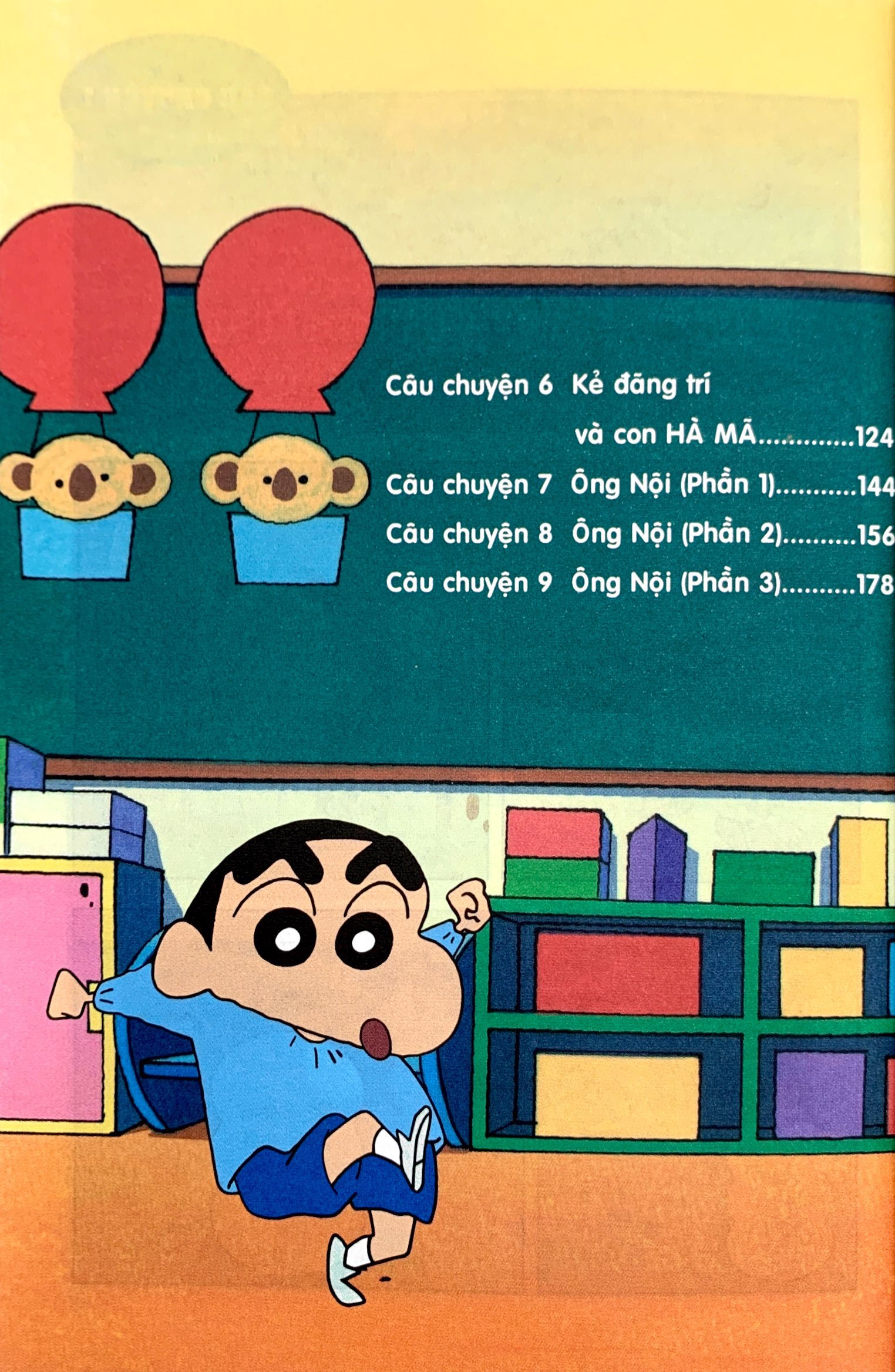 bộ shin - cậu bé bút chì - phiên bản hoạt hình màu - tập 42 (tái bản 2019) - Ảnh 4