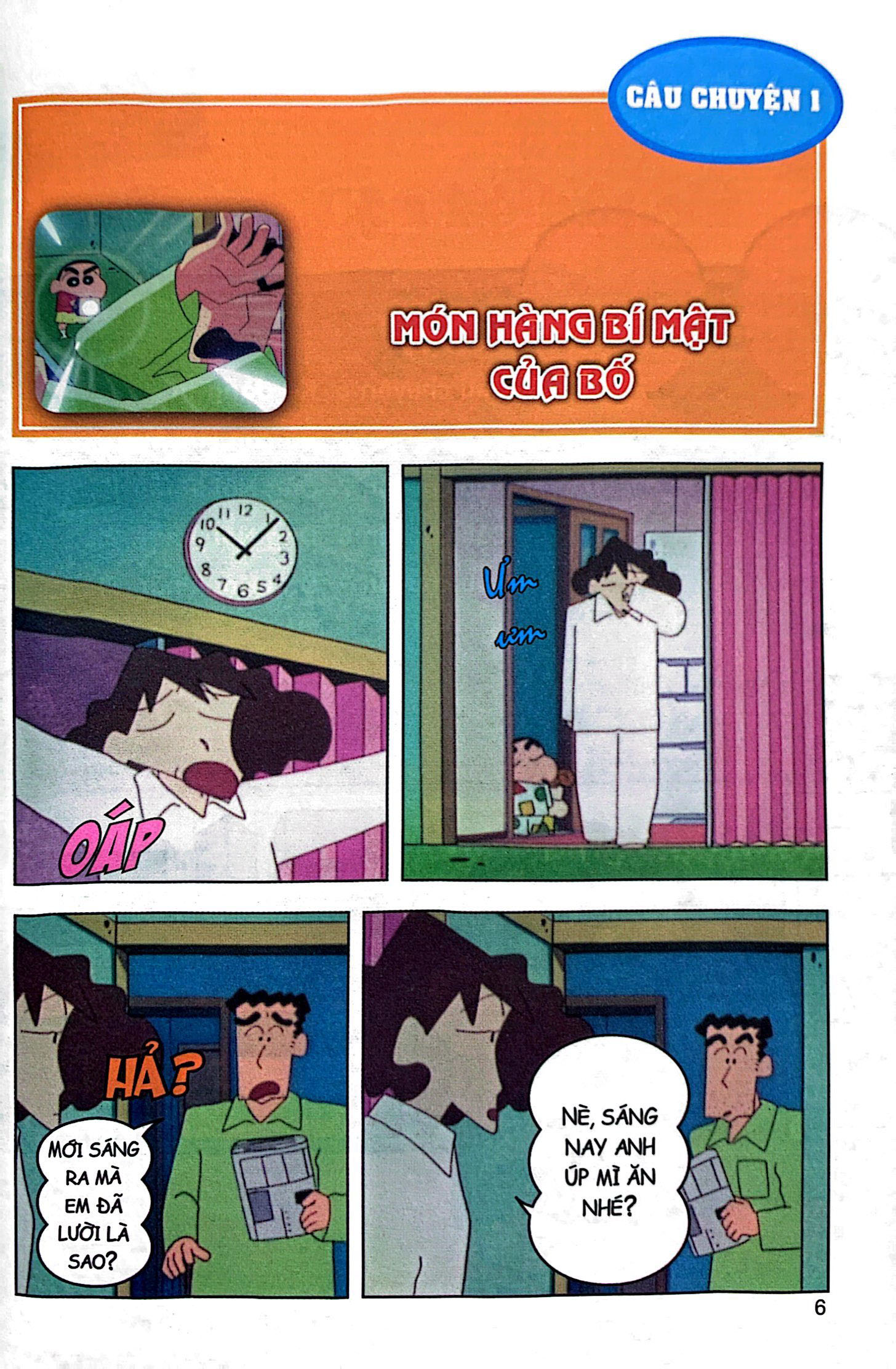 bộ shin - cậu bé bút chì - phiên bản hoạt hình màu - tập 42 (tái bản 2019) - Ảnh 5