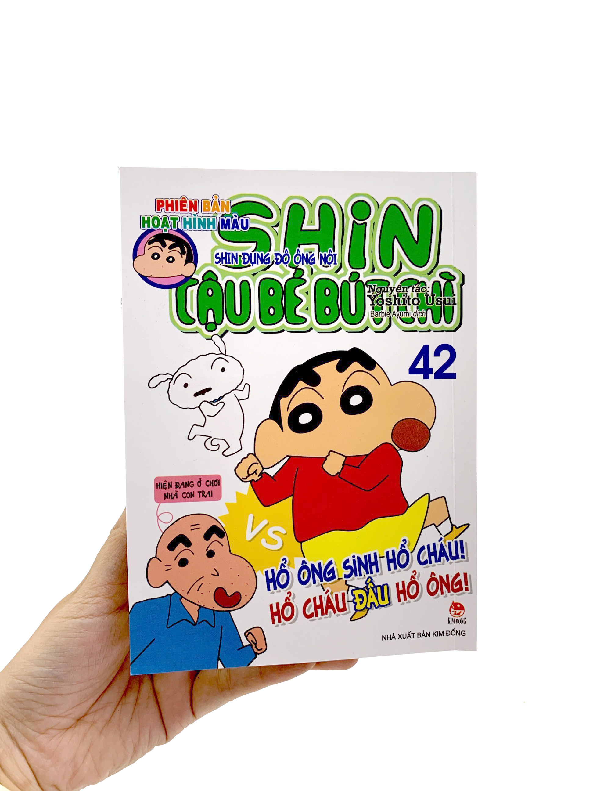 bộ shin - cậu bé bút chì - phiên bản hoạt hình màu - tập 42 (tái bản 2019) - Ảnh 8
