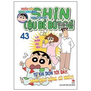 bộ shin - cậu bé bút chì - phiên bản hoạt hình màu - tập 43 (tái bản 2019)