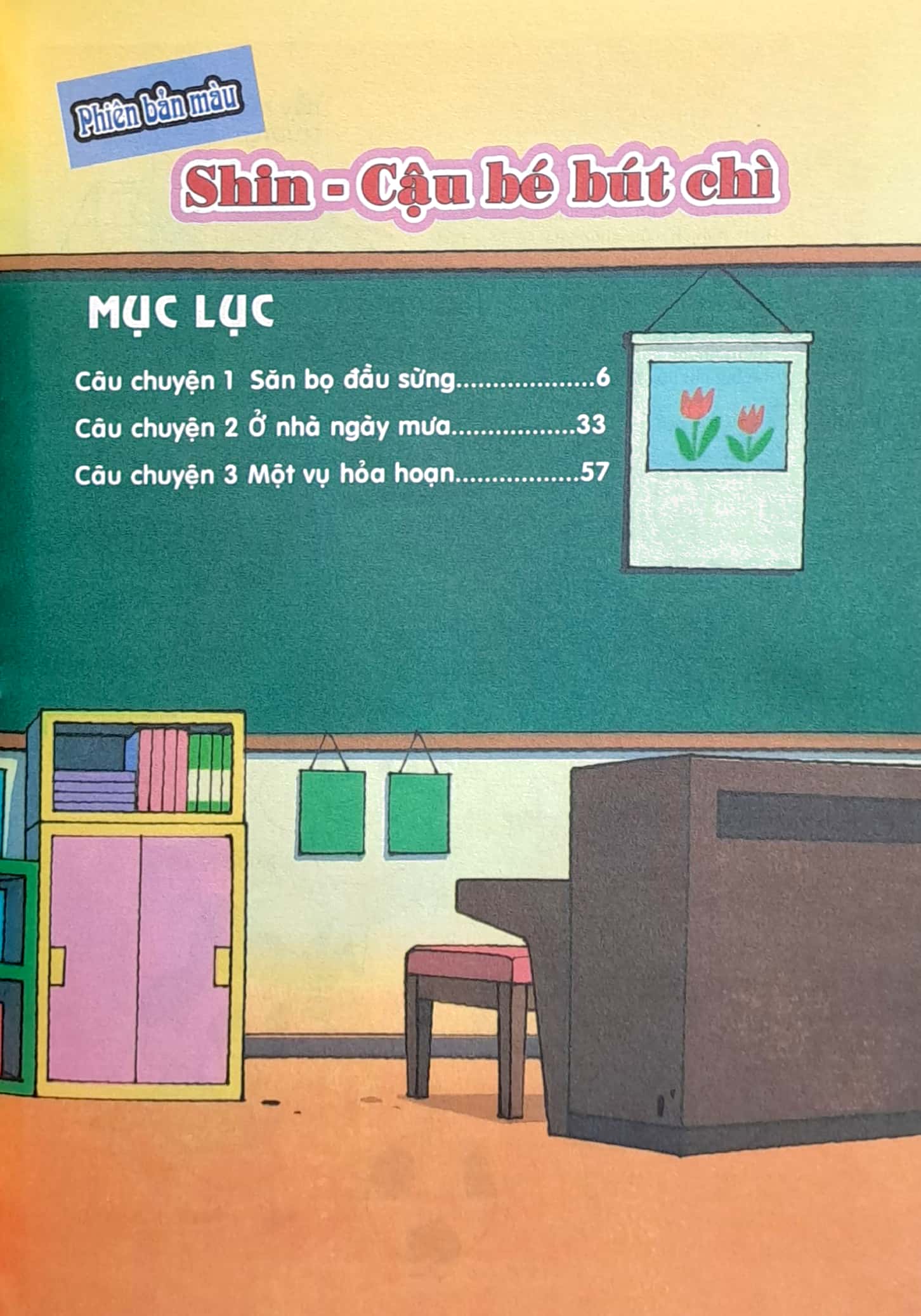 bộ shin - cậu bé bút chì - phiên bản hoạt hình màu - tập 44 - khám phá nhà tắm công cộng (tái bản 2023) - Ảnh 3