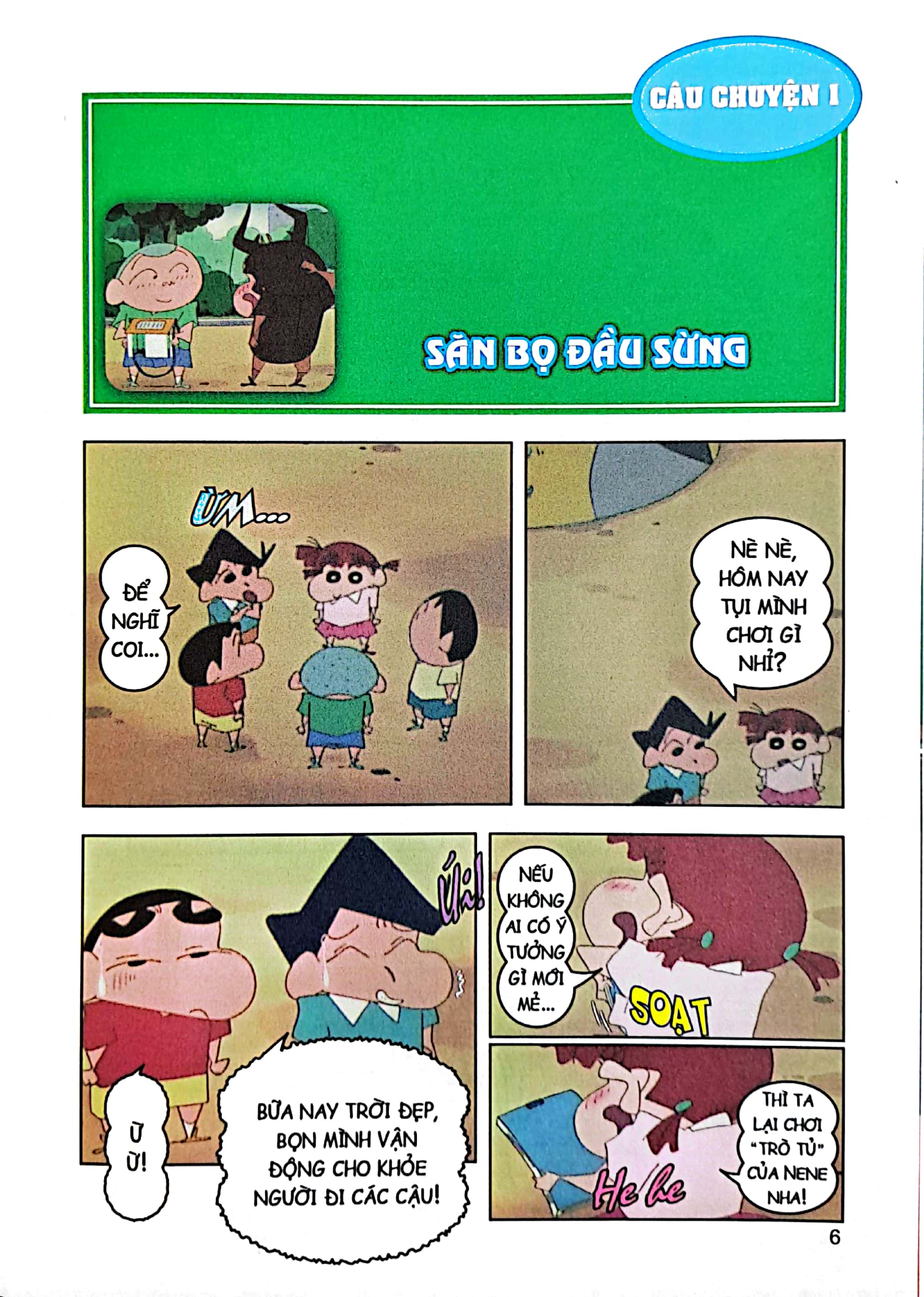 bộ shin - cậu bé bút chì - phiên bản hoạt hình màu - tập 44 - khám phá nhà tắm công cộng (tái bản 2023) - Ảnh 5